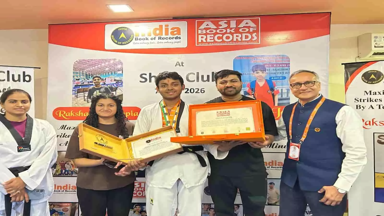 जयपुर: मार्शल आर्ट्स में विहान जैन और रक्षत धनोपिया ने बनाए इंडिया व एशिया रिकॉर्ड जयपुर: मार्शल आर्ट्स में विहान जैन और रक्षत धनोपिया ने बनाए इंडिया व एशिया रिकॉर्ड