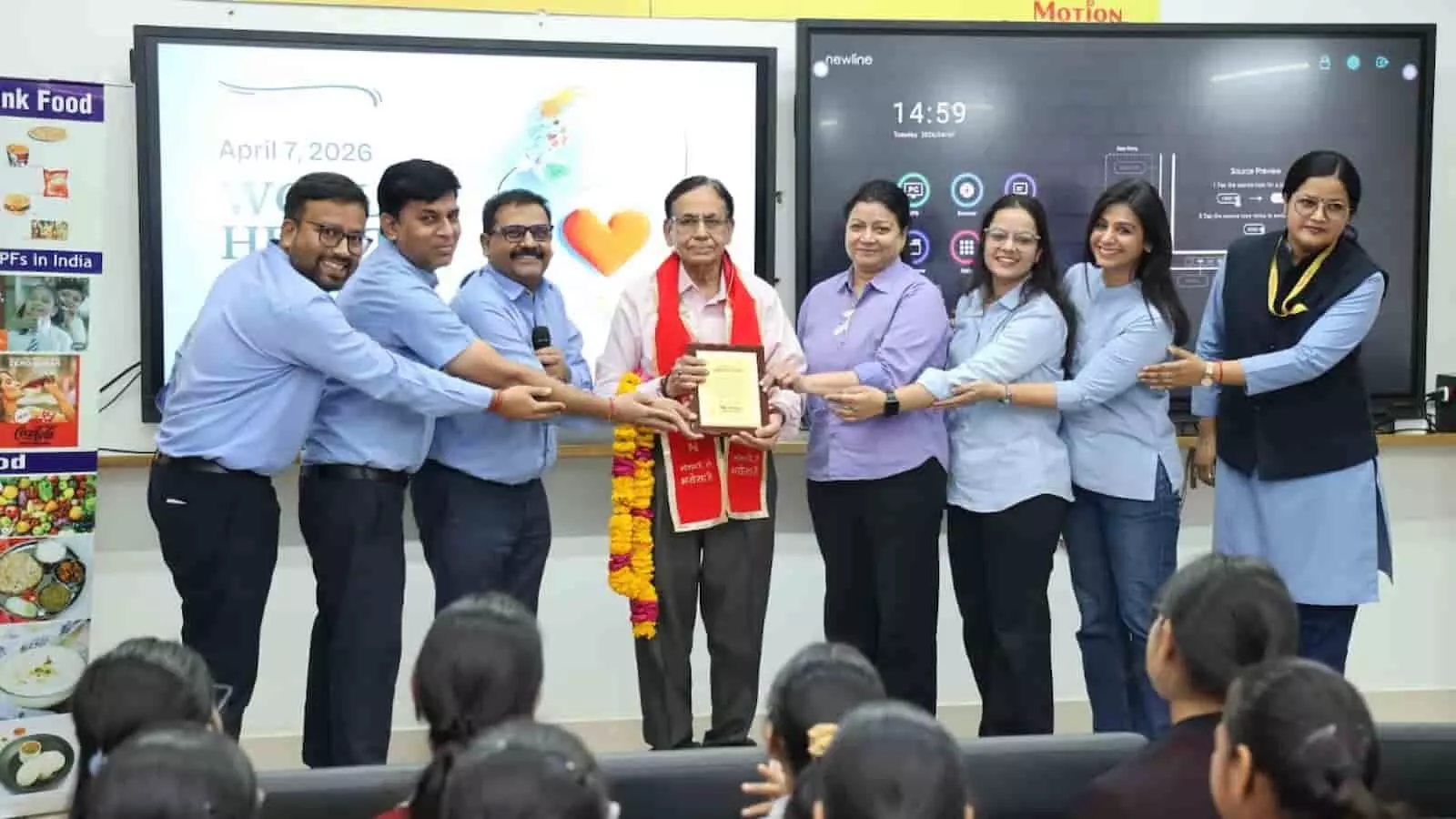 कोटा: मोशन एजुकेशन में वर्ल्ड हेल्थ डे पर स्वास्थ्य जागरूकता सेमिनार आयोजित कोटा: मोशन एजुकेशन में वर्ल्ड हेल्थ डे पर स्वास्थ्य जागरूकता सेमिनार आयोजित