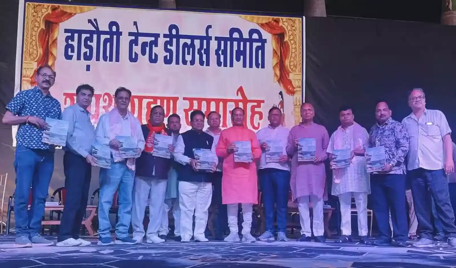 बारां के अग्नि की रिसोर्ट में हाड़ौती टेंट डीलर्स समिति के पदाधिकारियों का शपथ ग्रहण समारोह। बारां के अग्नि की रिसोर्ट में हाड़ौती टेंट डीलर्स समिति के पदाधिकारियों का शपथ ग्रहण समारोह।