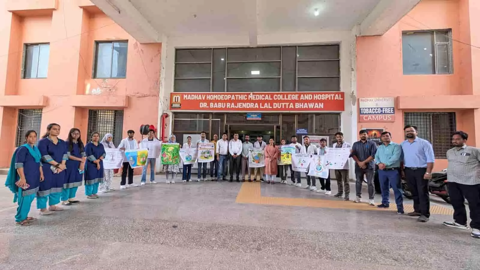 माधव होम्योपैथिक मेडिकल कॉलेज सिरोही में पोस्टर प्रतियोगिता आयोजित माधव होम्योपैथिक मेडिकल कॉलेज सिरोही में पोस्टर प्रतियोगिता आयोजित