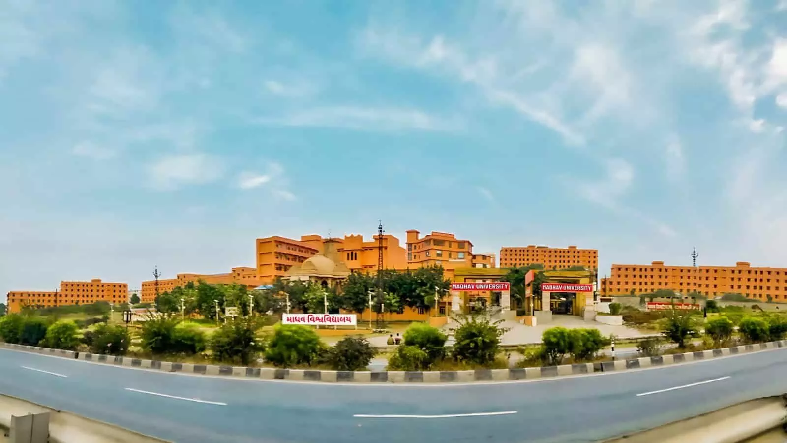 माधव विश्वविद्यालय सिरोही में विश्व स्वास्थ्य दिवस पर जागरूकता कार्यक्रम आयोजित माधव विश्वविद्यालय सिरोही में विश्व स्वास्थ्य दिवस पर जागरूकता कार्यक्रम आयोजित
