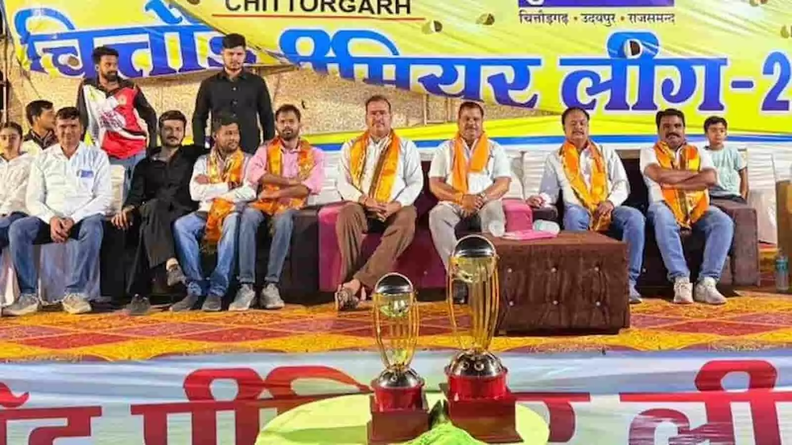 चित्तौड़ प्रीमियर लीग: याराना सुपर इलेवन ने देशी इलेवन को हराकर क्वार्टर फाइनल में बनाई जगह चित्तौड़ प्रीमियर लीग: याराना सुपर इलेवन ने देशी इलेवन को हराकर क्वार्टर फाइनल में बनाई जगह