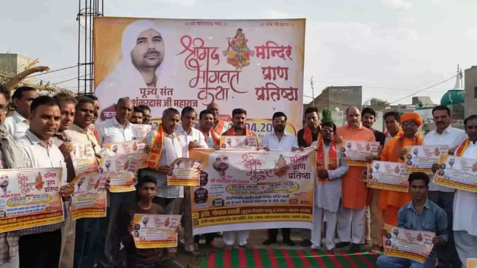 नोहर: बाबा रामदेव मंदिर में 19 अप्रैल को प्राण प्रतिष्ठा महोत्सव, तैयारियां शुरू