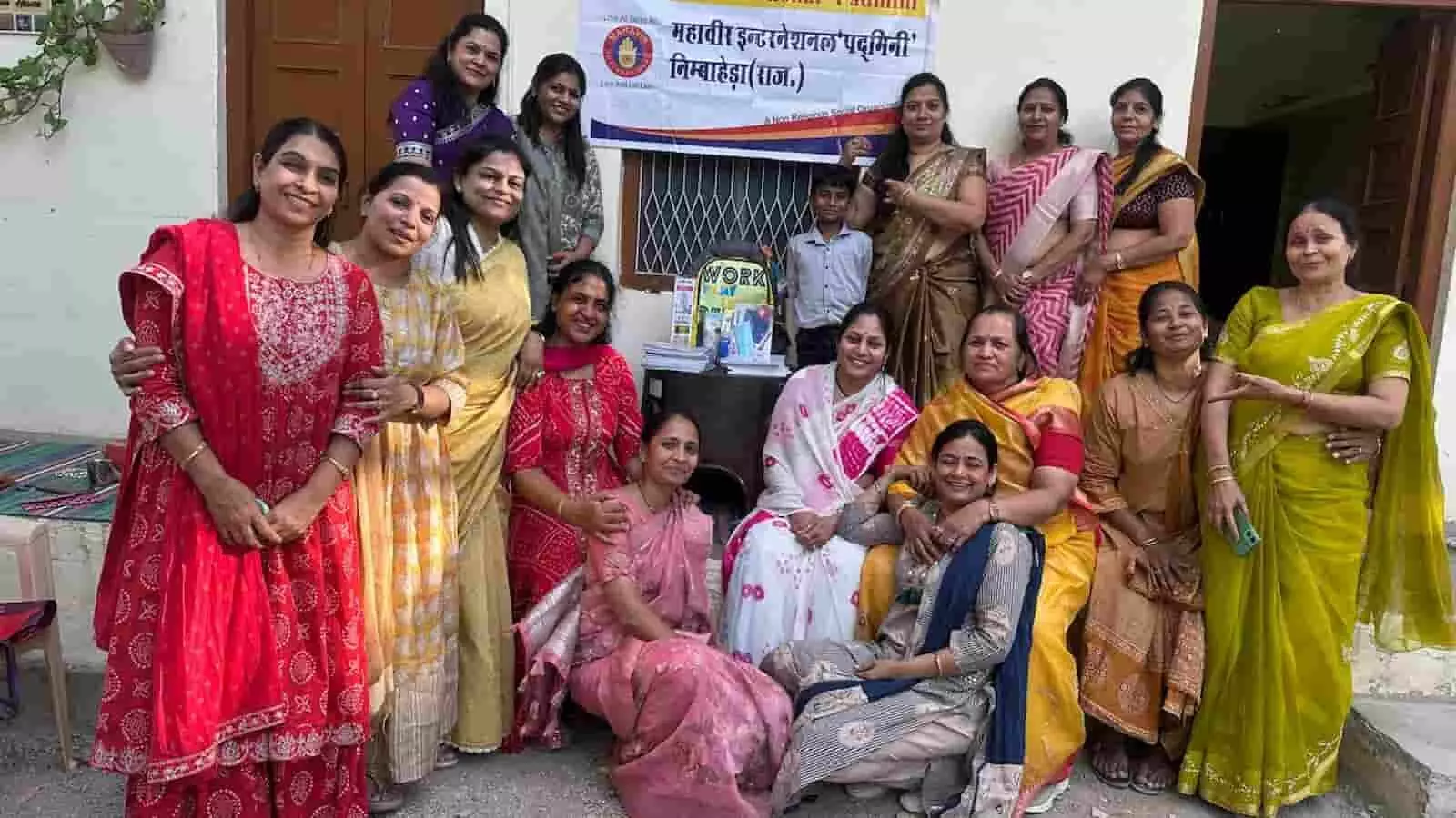 महावीर इंटरनेशनल पद्मिनी ग्रुप ने निंबाहेड़ा में छात्र की शिक्षा का खर्च उठाया महावीर इंटरनेशनल पद्मिनी ग्रुप ने निंबाहेड़ा में छात्र की शिक्षा का खर्च उठाया