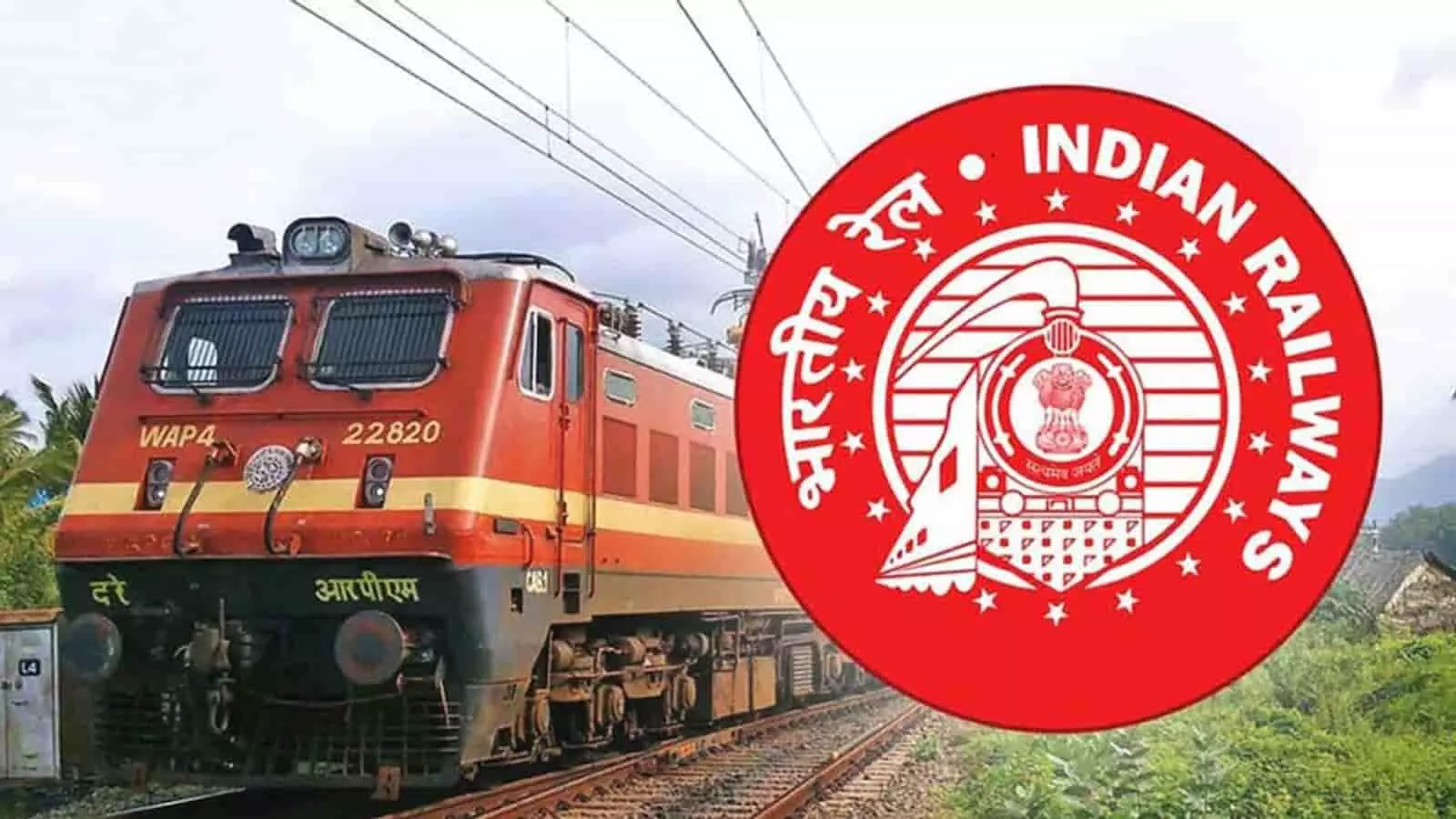 मध्य रेल की उपलब्धि: FY 2025-26 में 164 करोड़ यात्रियों का परिवहन मध्य रेल की उपलब्धि: FY 2025-26 में 164 करोड़ यात्रियों का परिवहन