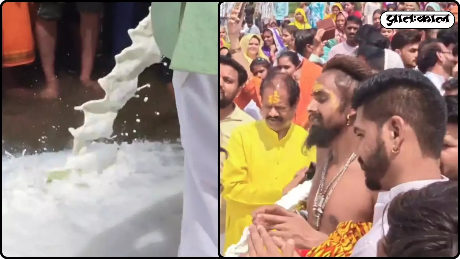 नर्मदा नदी के जल में दूध की सफेद धार गिराते हुए श्रद्धालु और पास खड़ी भीड़। नर्मदा नदी के जल में दूध की सफेद धार गिराते हुए श्रद्धालु और पास खड़ी भीड़।