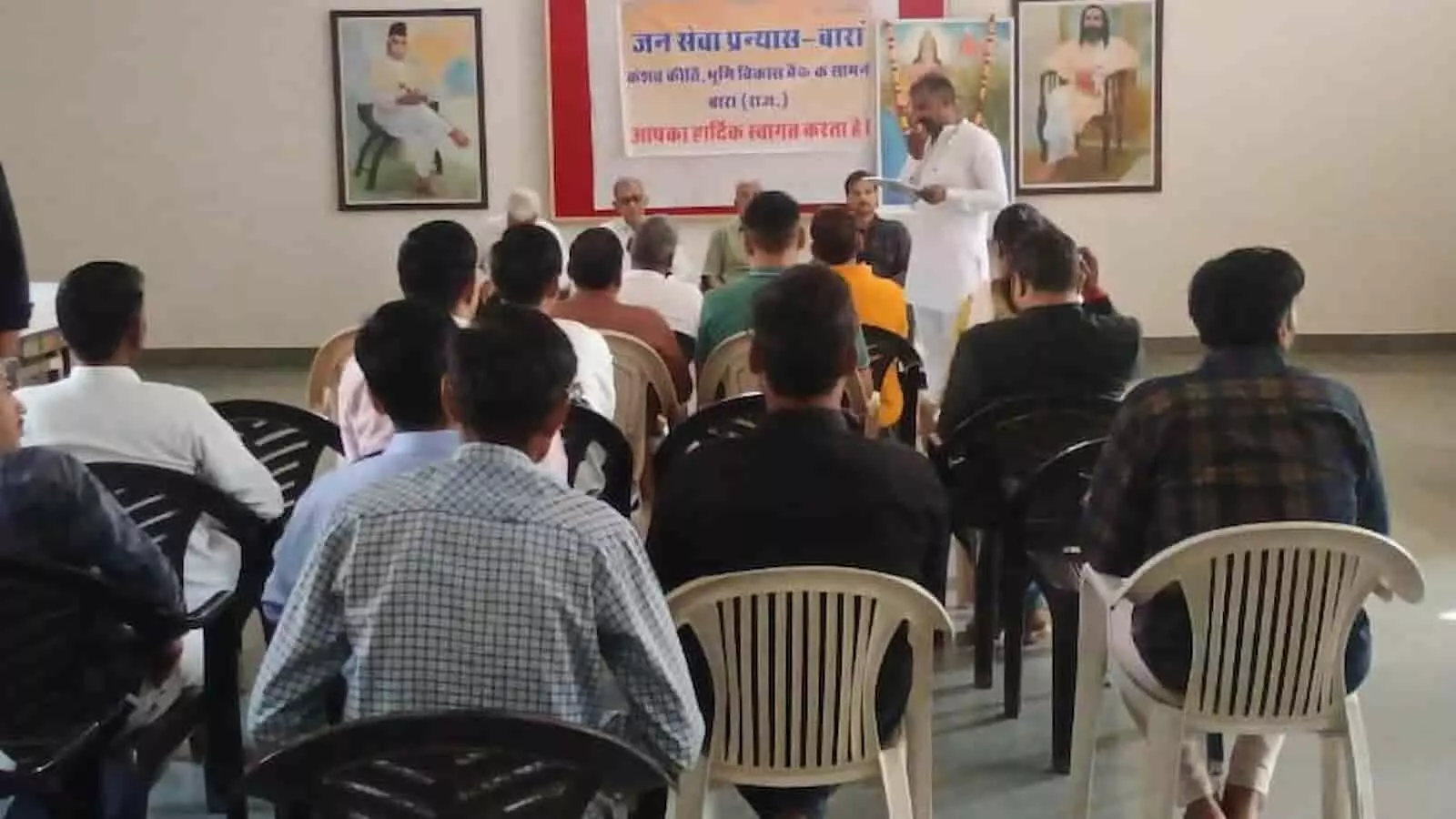बारां: जनसेवा प्रन्यास 14 अप्रैल को आयोजित करेगा विशाल रक्तदान शिविर बारां: जनसेवा प्रन्यास 14 अप्रैल को आयोजित करेगा विशाल रक्तदान शिविर