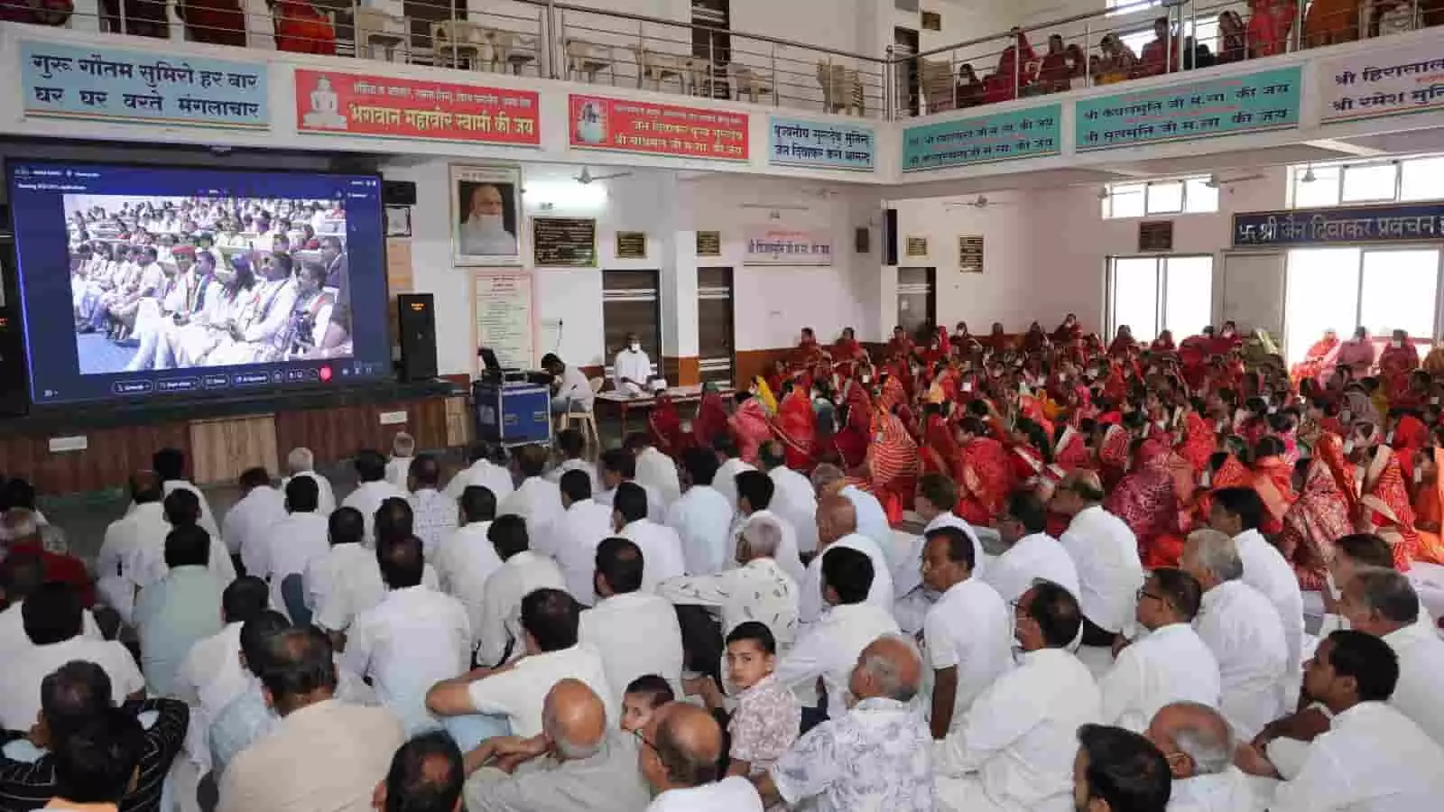 विश्व नवकार महामंत्र दिवस: निम्बाहेड़ा में सामूहिक जाप और अमित शाह का संबोधन विश्व नवकार महामंत्र दिवस: निम्बाहेड़ा में सामूहिक जाप और अमित शाह का संबोधन