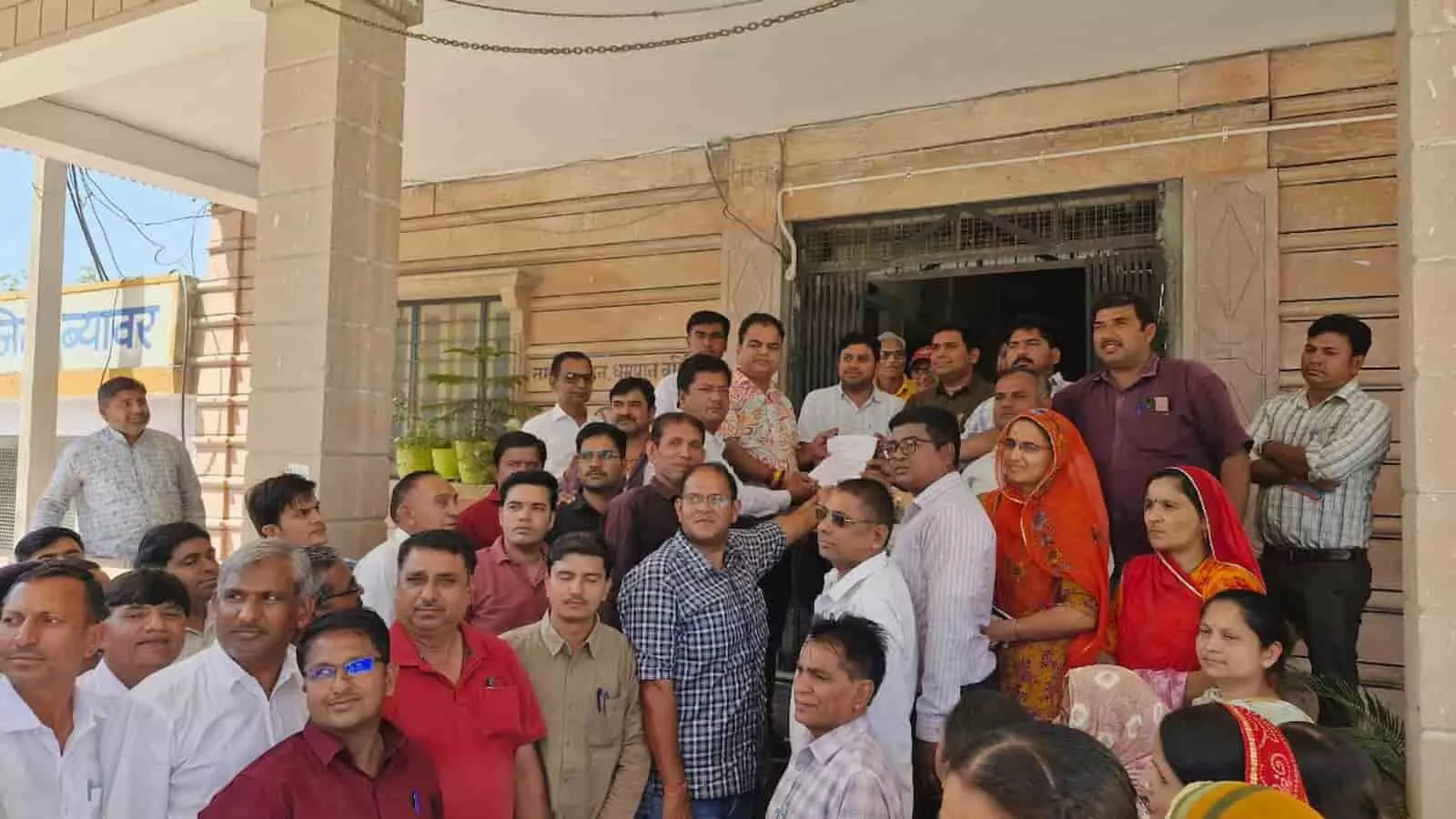 जैतारण: जॉब कार्ड विवाद में अधिकारियों के निलंबन पर 15 अप्रैल से हड़ताल