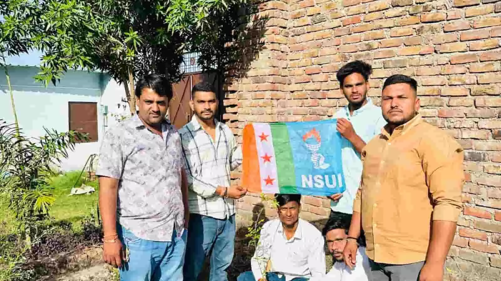 एनएसयूआई स्थापना दिवस: भीलवाड़ा में छात्र शक्ति ने रोपे 21 पौधे एनएसयूआई स्थापना दिवस: भीलवाड़ा में छात्र शक्ति ने रोपे 21 पौधे