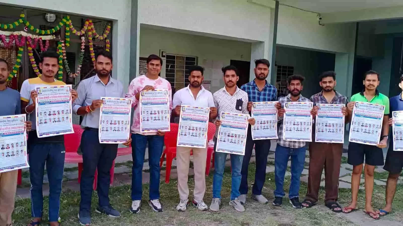 कोटा: अंबेडकर जयंती की पूर्व संध्या पर मेघवाल समाज का प्रतिभा सम्मान समारोह कोटा: अंबेडकर जयंती की पूर्व संध्या पर मेघवाल समाज का प्रतिभा सम्मान समारोह