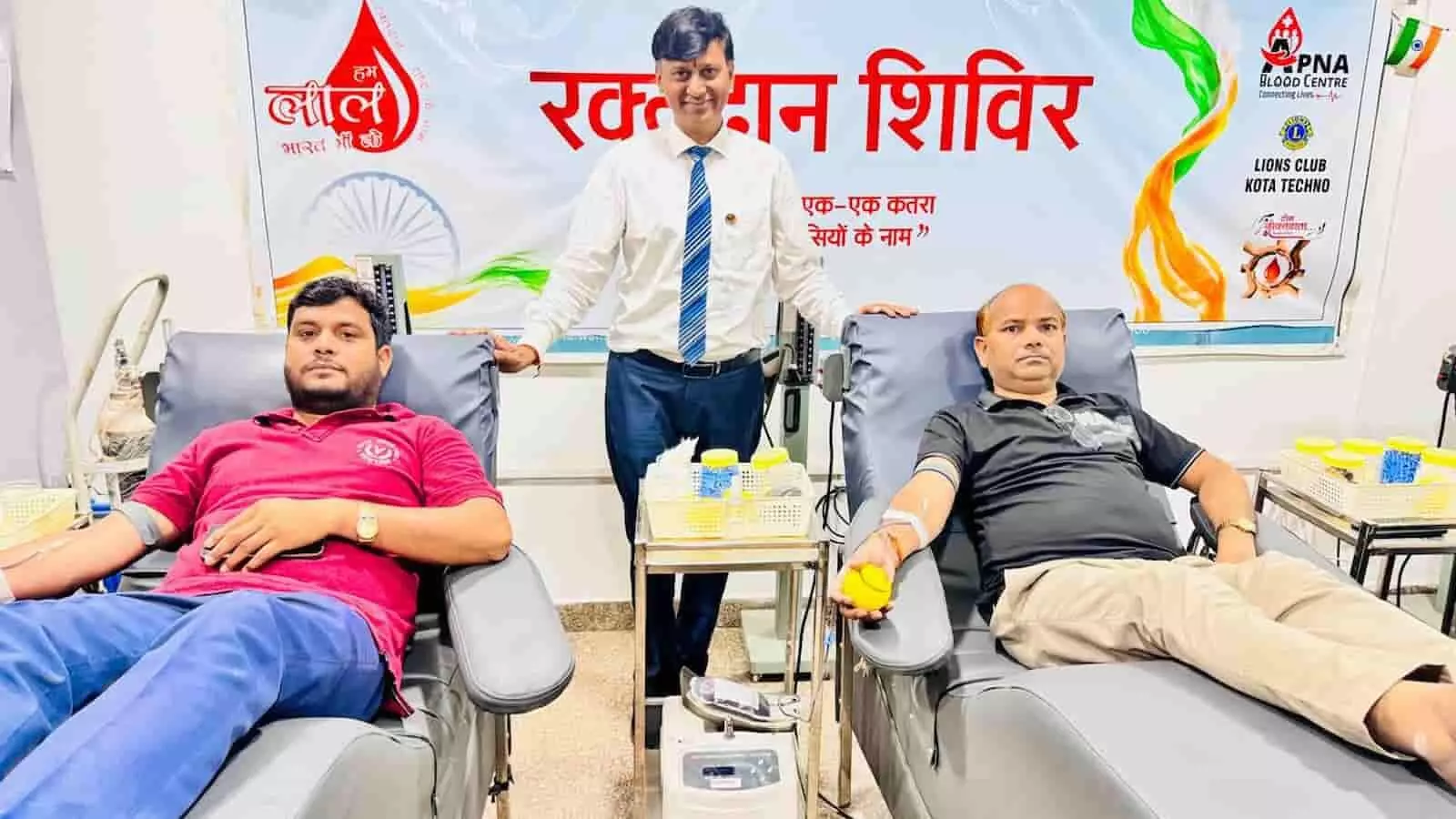 कोटा: टीम जीवनदाता ने 0.5% वाले दुर्लभ एबी नेगेटिव ब्लड के लिए जुटाए डोनर्स कोटा: टीम जीवनदाता ने 0.5% वाले दुर्लभ एबी नेगेटिव ब्लड के लिए जुटाए डोनर्स