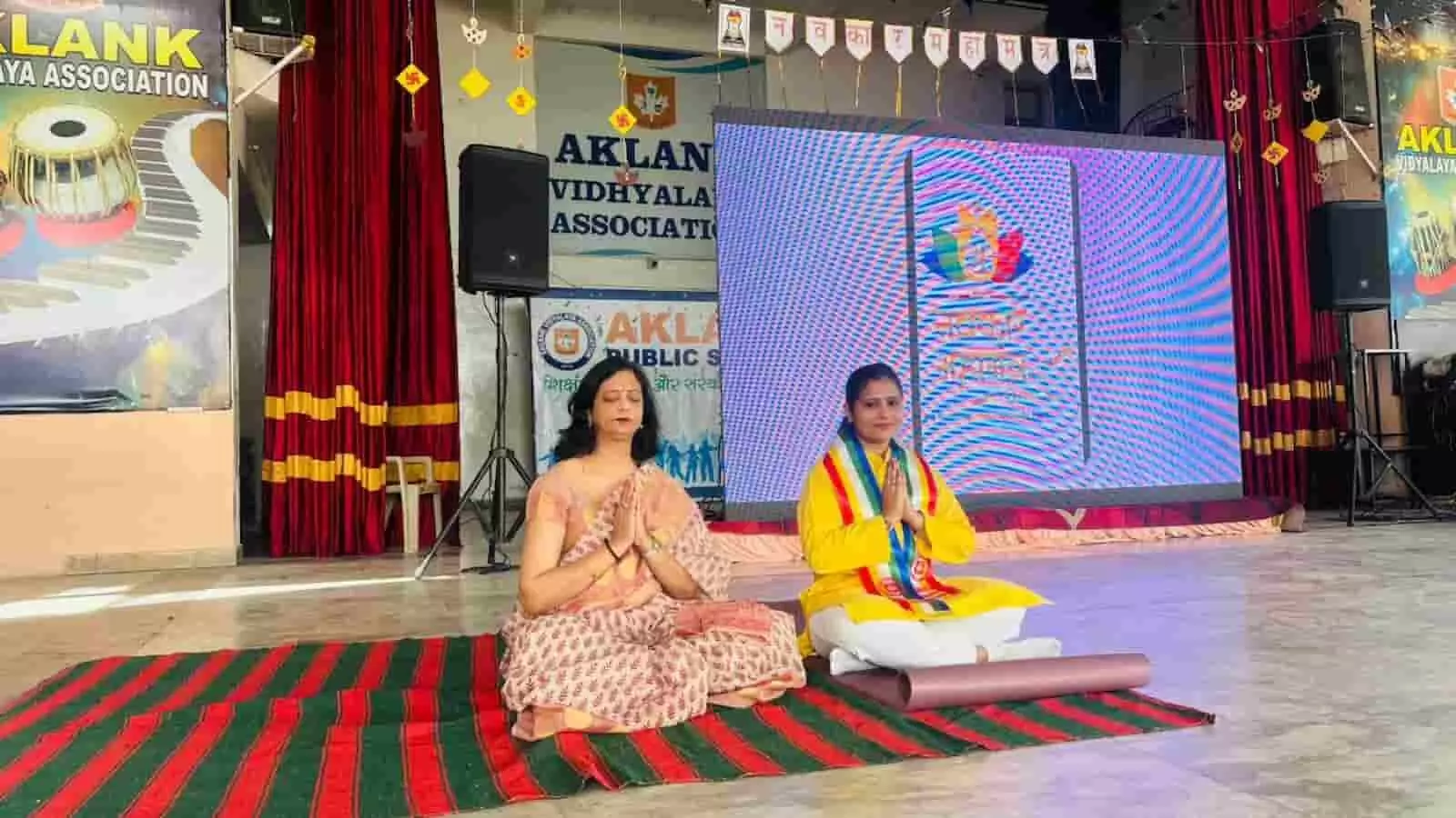 कोटा: अकलंक पब्लिक स्कूल में णमोकार मंत्र जाप का आयोजन कोटा: अकलंक पब्लिक स्कूल में णमोकार मंत्र जाप का आयोजन