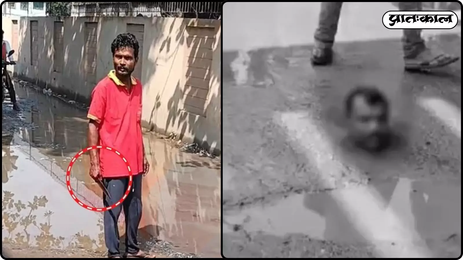 सड़क पर खड़ा लाल शर्ट पहने एक व्यक्ति और बगल में घटना से संबंधित धुंधली तस्वीर। सड़क पर खड़ा लाल शर्ट पहने एक व्यक्ति और बगल में घटना से संबंधित धुंधली तस्वीर।