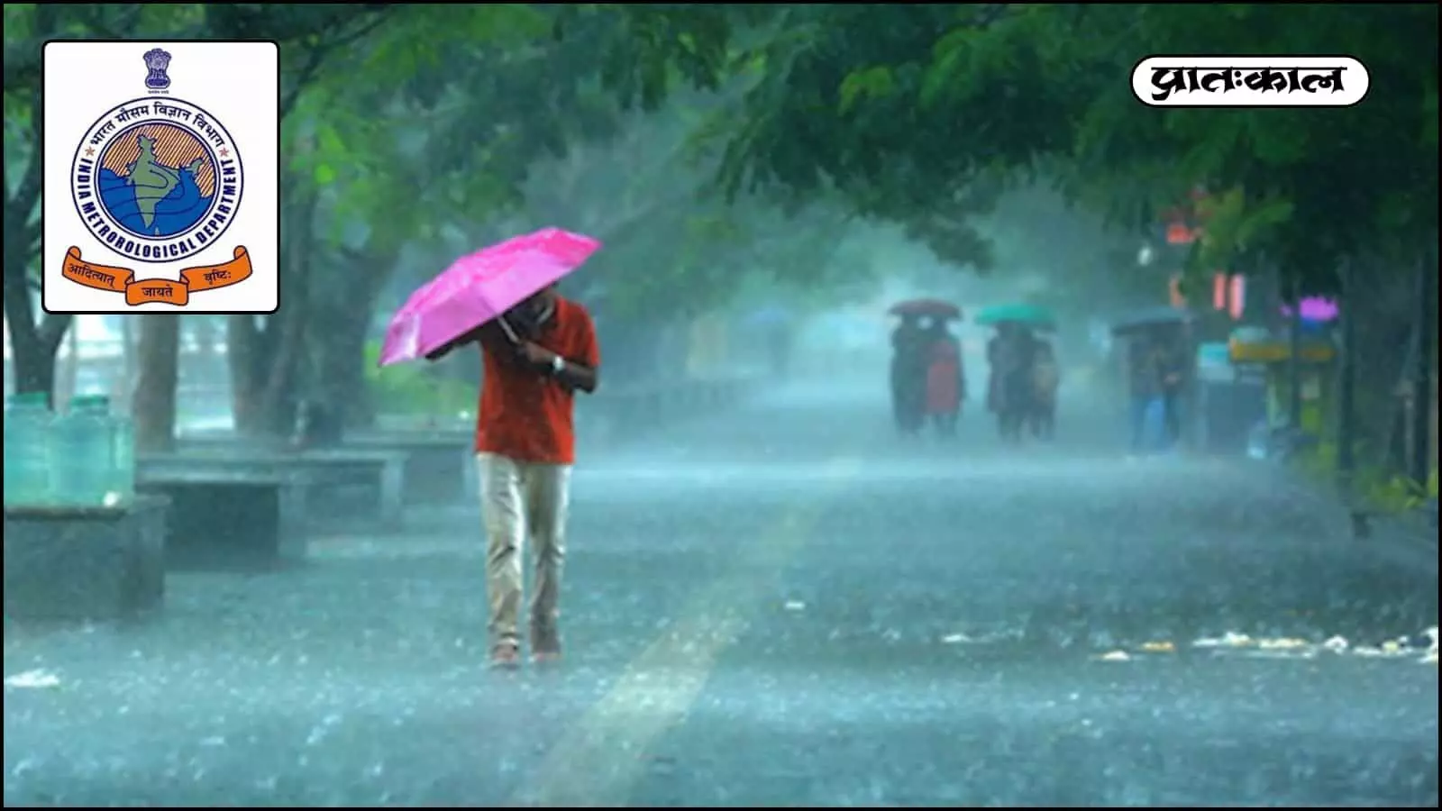 भारत मौसम विज्ञान विभाग (IMD) ने 10 अप्रैल 2026 को जारी बुलेटिन में पूर्वोत्तर राज्यों में भारी बारिश और उत्तर भारत के मैदानी इलाकों में तेज हवाओं की चेतावनी दी है। भारत मौसम विज्ञान विभाग (IMD) ने 10 अप्रैल 2026 को जारी बुलेटिन में पूर्वोत्तर राज्यों में भारी बारिश और उत्तर भारत के मैदानी इलाकों में तेज हवाओं की चेतावनी दी है।