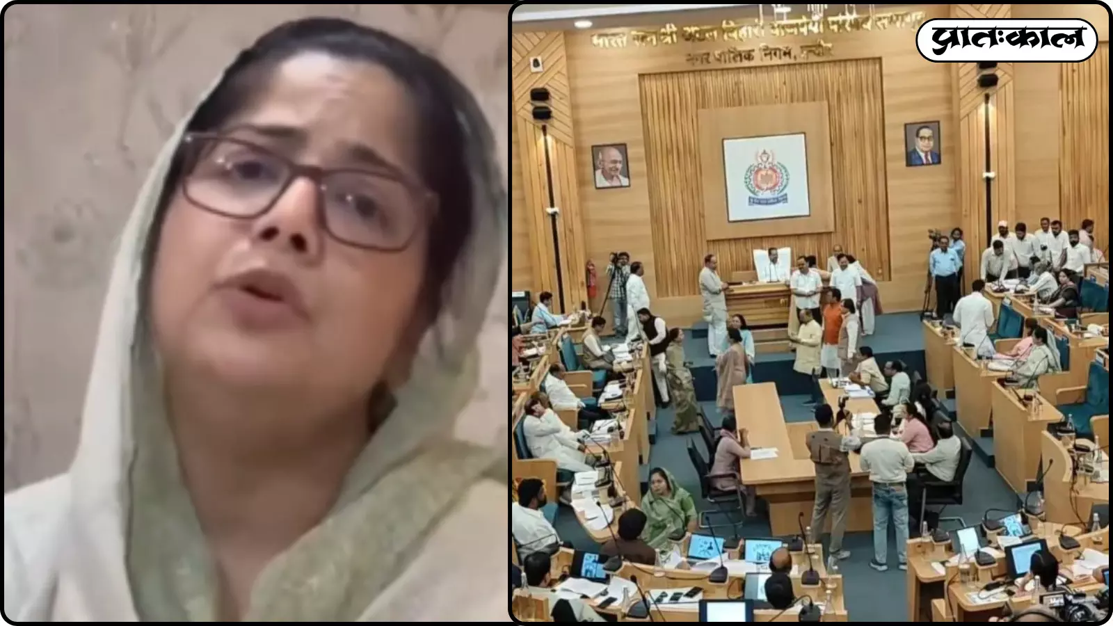 कोलाज में चश्मा और हिजाब पहने महिला तथा इंदौर नगर निगम सदन के भीतर बैठे पार्षद। कोलाज में चश्मा और हिजाब पहने महिला तथा इंदौर नगर निगम सदन के भीतर बैठे पार्षद।