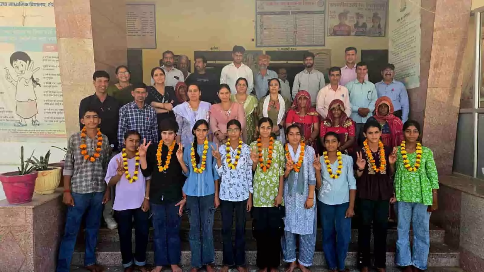 राजकीय उच्च माध्यमिक विद्यालय में प्रतिभा सम्मान समारोह, मनीषा और अंकिता सम्मानित राजकीय उच्च माध्यमिक विद्यालय में प्रतिभा सम्मान समारोह, मनीषा और अंकिता सम्मानित