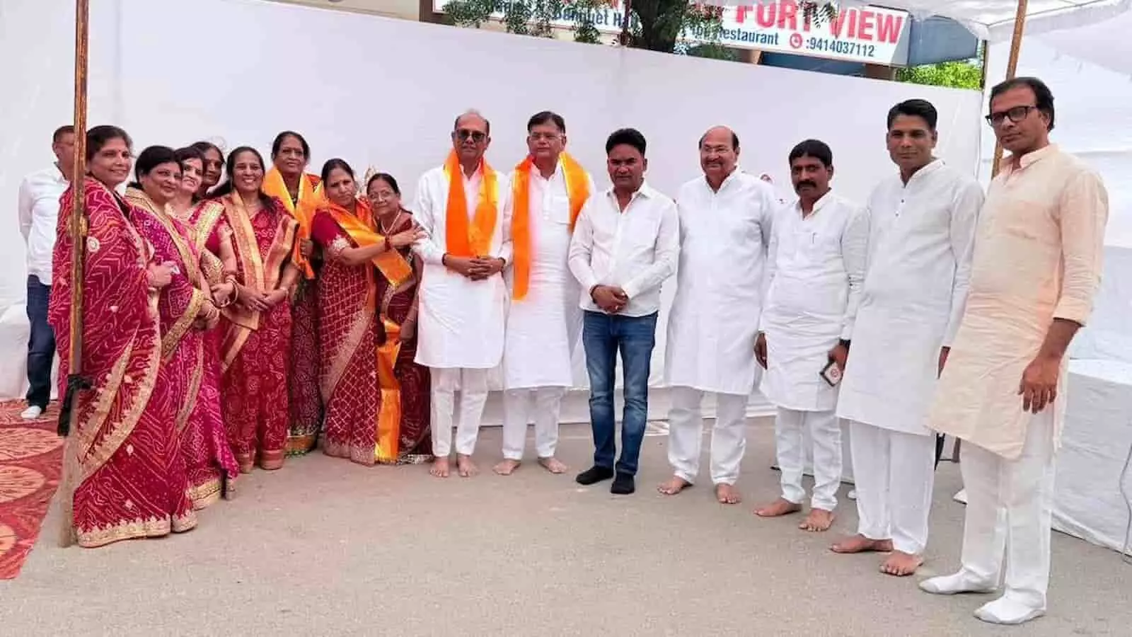 विधायक चंद्रभान सिंह आक्या चित्तौड़गढ़ में महामंगलकारी अनुष्ठान में हुए शामिल विधायक चंद्रभान सिंह आक्या चित्तौड़गढ़ में महामंगलकारी अनुष्ठान में हुए शामिल