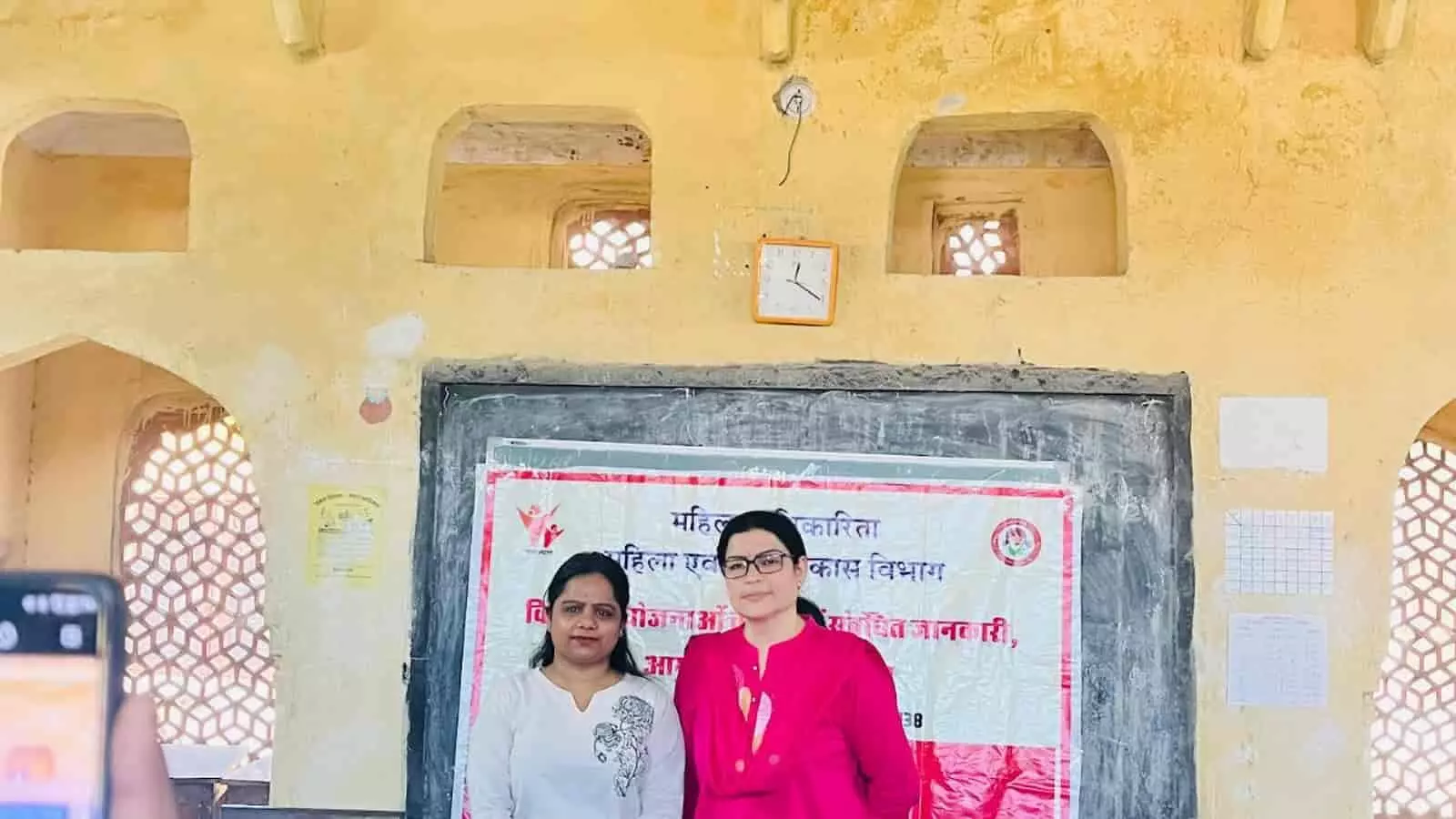 जयपुर: पन्नाधाय सुरक्षा एवं सम्मान केन्द्र ने आयोजित किया जागृति सप्ताह जयपुर: पन्नाधाय सुरक्षा एवं सम्मान केन्द्र ने आयोजित किया जागृति सप्ताह