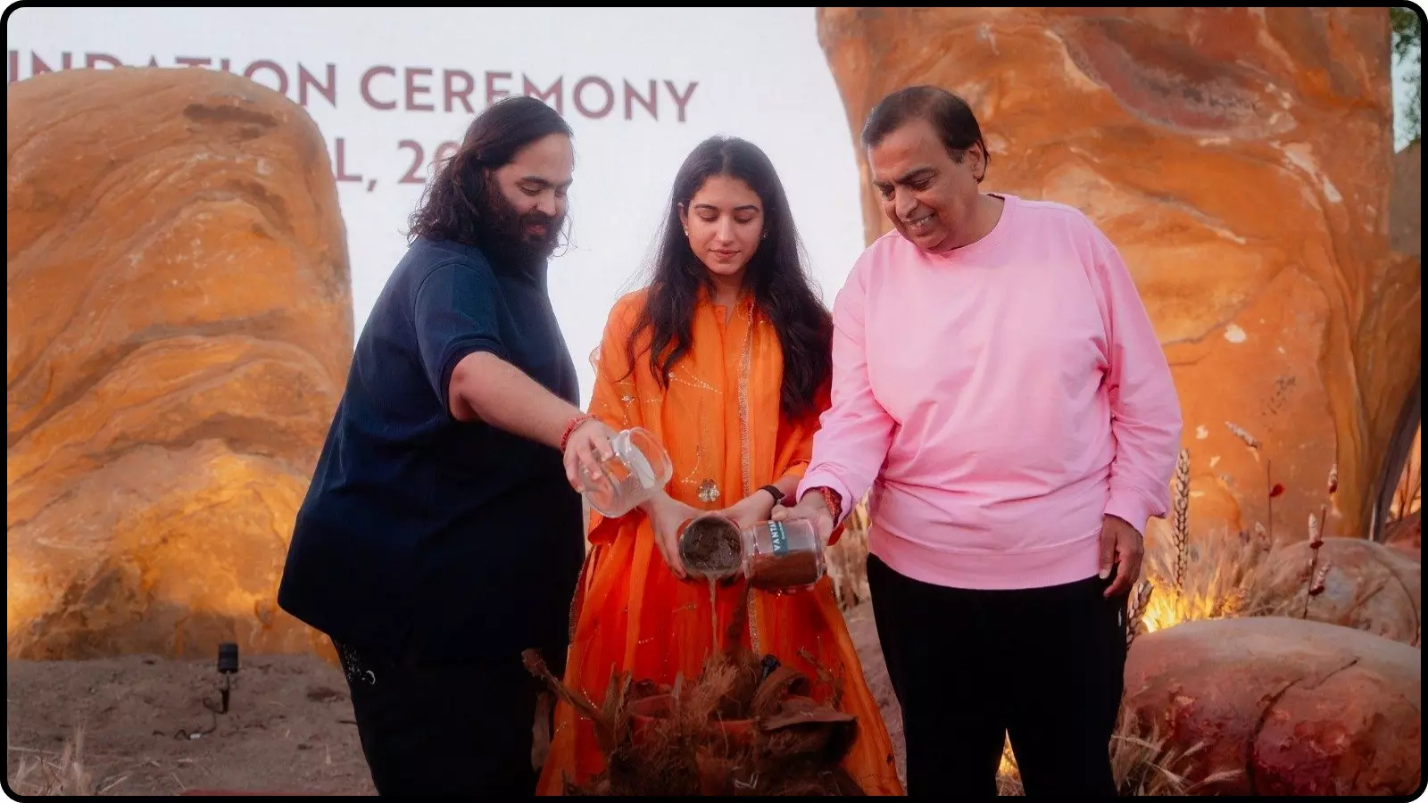 वंतारा जामनगर में मिट्टी डालते हुए अनंत अंबानी राधिका मर्चेंट और मुकेश अंबानी विश्वविद्यालय स्थापना के अवसर पर। वंतारा जामनगर में मिट्टी डालते हुए अनंत अंबानी राधिका मर्चेंट और मुकेश अंबानी विश्वविद्यालय स्थापना के अवसर पर।
