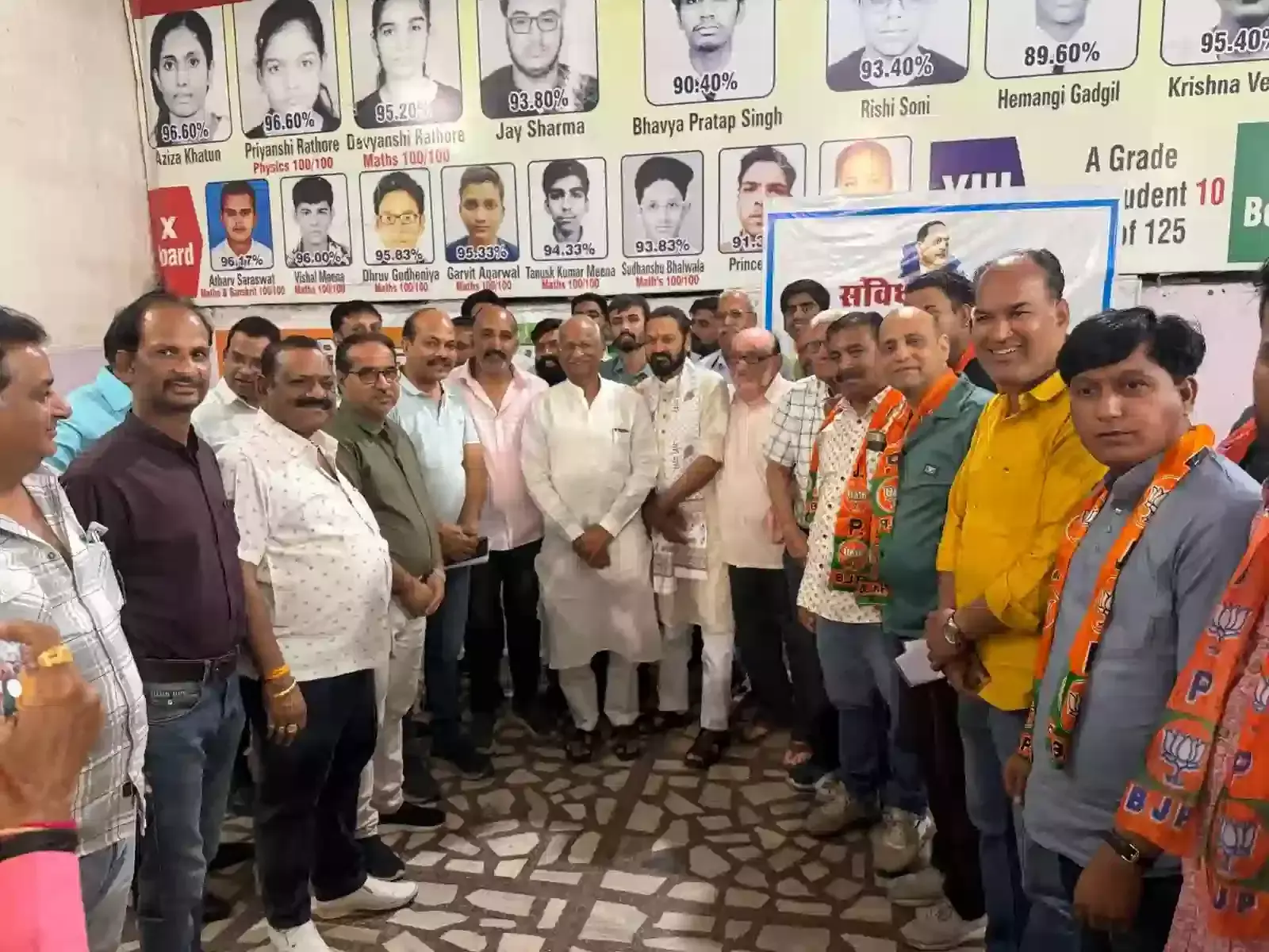 कोटा के केशवपुरा में भाजपा कार्यकर्ताओं की बैठक में संविधान पार्क शिलान्यास की तैयारियों पर चर्चा होती हुई।