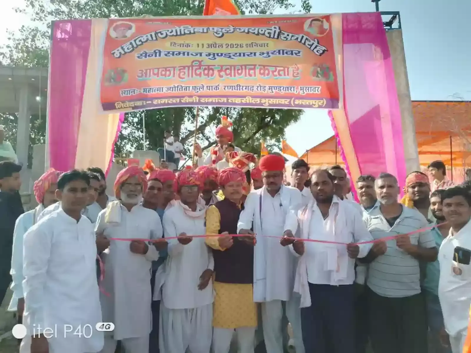 भुसावर में महात्मा ज्योतिबा फुले जयंती पर निकली शोभायात्रा में सजी झांकियां और शामिल होते नागरिक। भुसावर में महात्मा ज्योतिबा फुले जयंती पर निकली शोभायात्रा में सजी झांकियां और शामिल होते नागरिक।