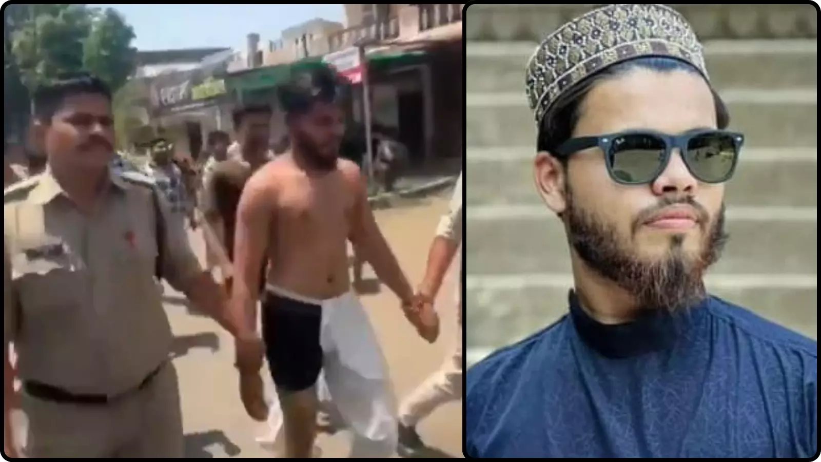 पुलिसकर्मी के साथ चलता हुआ युवक और चश्मा पहने युवक की फोटो खरगोन मामले के संदर्भ में। पुलिसकर्मी के साथ चलता हुआ युवक और चश्मा पहने युवक की फोटो खरगोन मामले के संदर्भ में।