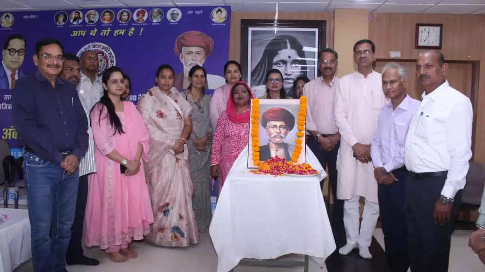 जयपुर में अम्बेडकर-फुले विचार क्रांति महोत्सव 2026 का हुआ भव्य शुभारंभ जयपुर में अम्बेडकर-फुले विचार क्रांति महोत्सव 2026 का हुआ भव्य शुभारंभ