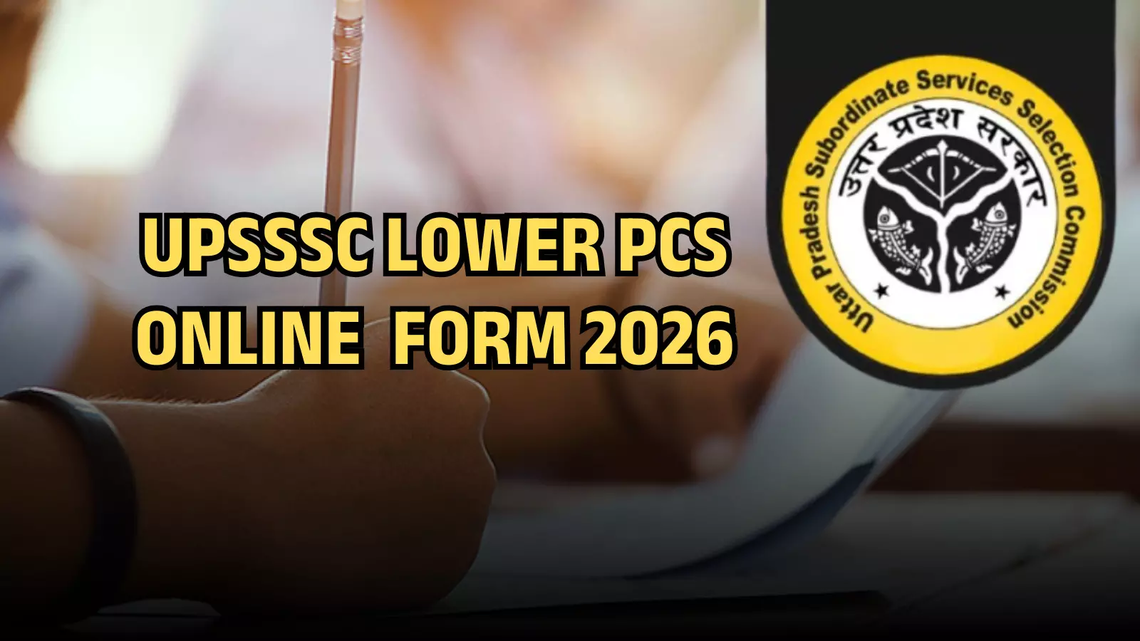 पीला UPSSSC लोगो और लिखा हुआ टेक्स्ट उत्तर प्रदेश भर्ती फॉर्म 2026 के संदर्भ में। पीला UPSSSC लोगो और लिखा हुआ टेक्स्ट उत्तर प्रदेश भर्ती फॉर्म 2026 के संदर्भ में।