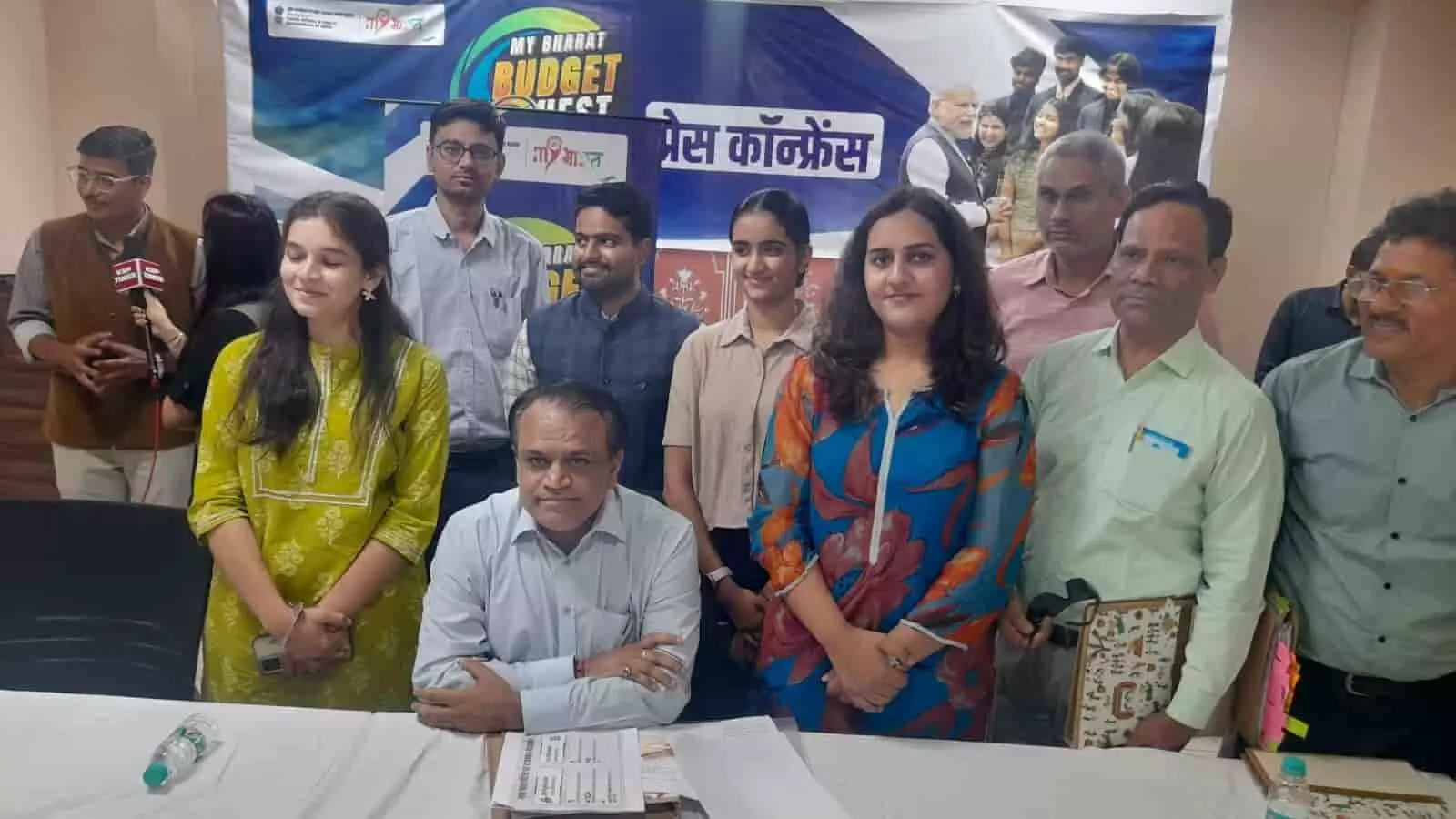 मुख्यमंत्री भजनलाल शर्मा करेंगे माय भारत बजट क्वेस्ट विजेताओं से संवाद मुख्यमंत्री भजनलाल शर्मा करेंगे माय भारत बजट क्वेस्ट विजेताओं से संवाद