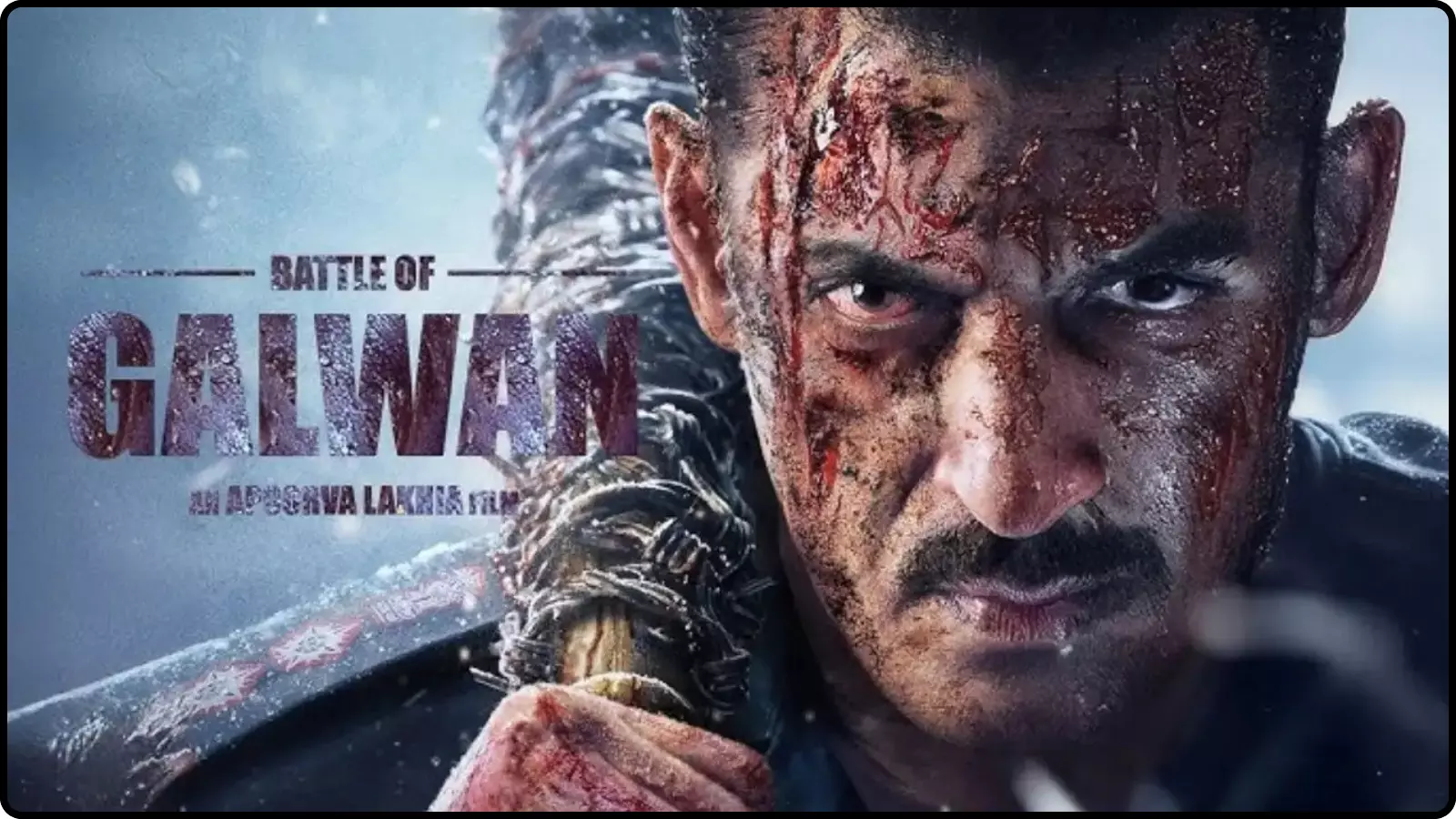 फिल्म पोस्टर जिसमें अभिनेता सलमान खान का खून से सना चेहरा दिखाई दे रहा है। फिल्म पोस्टर जिसमें अभिनेता सलमान खान का खून से सना चेहरा दिखाई दे रहा है।