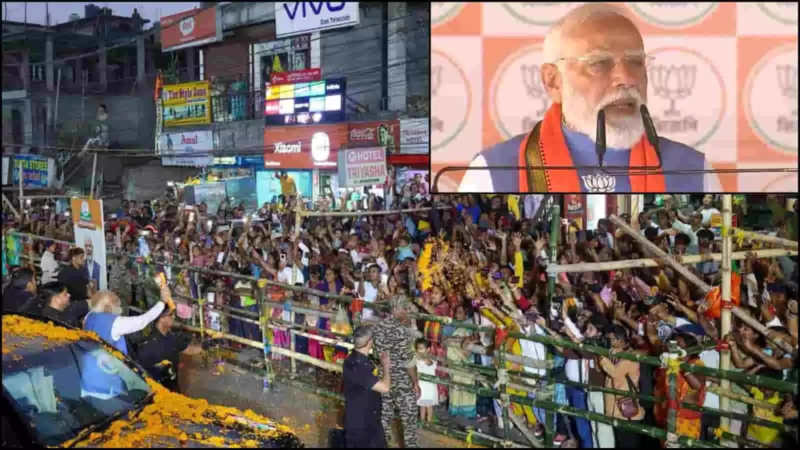 रोड शो के दौरान सड़क किनारे खड़ी भारी भीड़ और मंच पर भाषण देते प्रधानमंत्री नरेंद्र मोदी पश्चिम बंगाल चुनाव प्रचार के दौरान। रोड शो के दौरान सड़क किनारे खड़ी भारी भीड़ और मंच पर भाषण देते प्रधानमंत्री नरेंद्र मोदी पश्चिम बंगाल चुनाव प्रचार के दौरान।