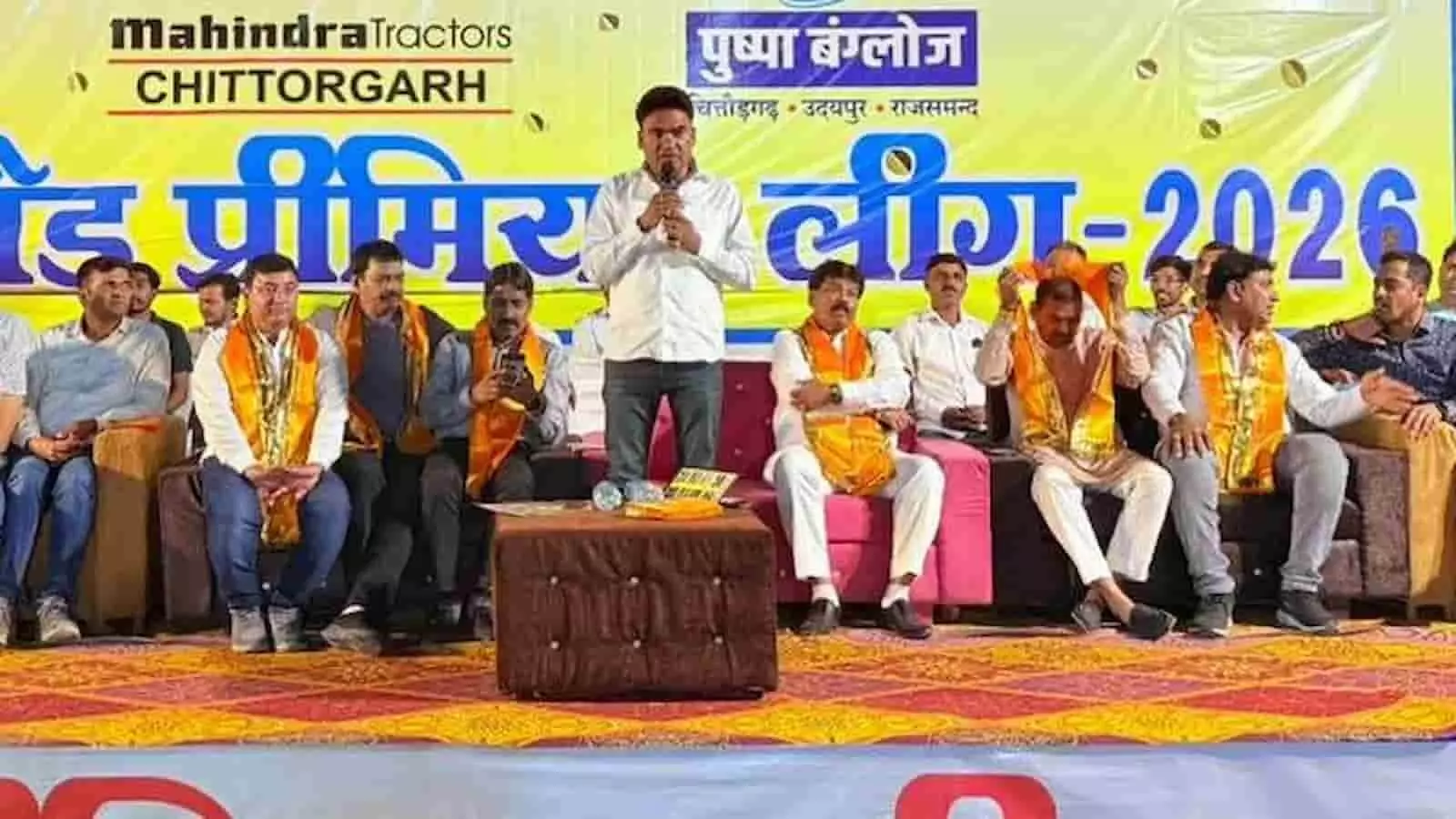 चित्तौड़गढ़: क्रिकेट प्रतियोगिता के फाइनल में देशी इलेवन और एमएफसी की भिड़ंत