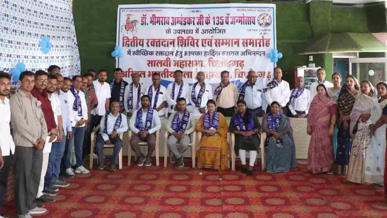 चित्तौड़गढ़: अंबेडकर जयंती पर सालवी व बलाई समाज का रक्तदान शिविर संपन्न