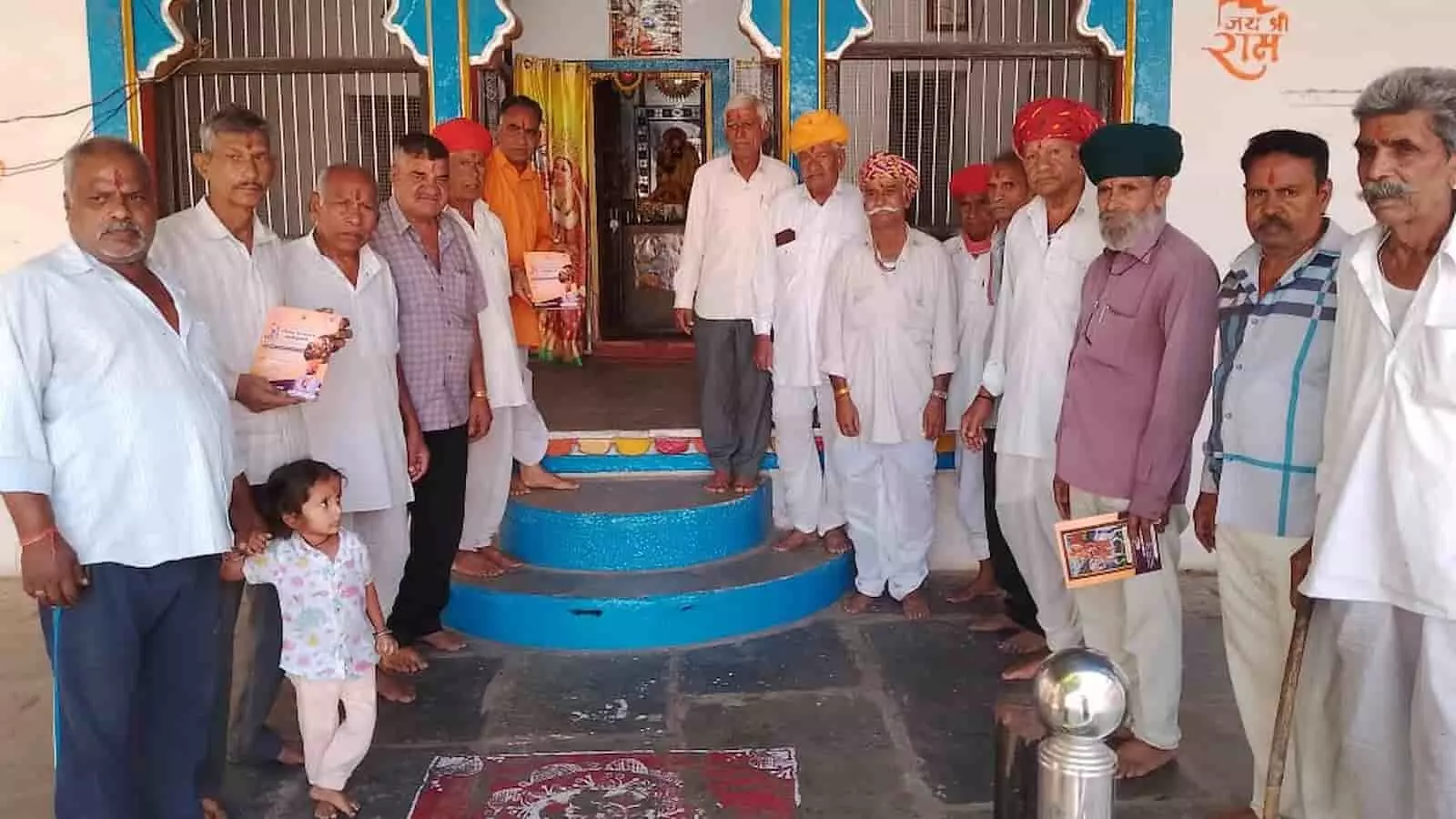 जरखाना: वीर तेजाजी मंदिर प्राण प्रतिष्ठा और भागवत कथा का आयोजन, ठाकुर जी को दिया न्योता जरखाना: वीर तेजाजी मंदिर प्राण प्रतिष्ठा और भागवत कथा का आयोजन, ठाकुर जी को दिया न्योता
