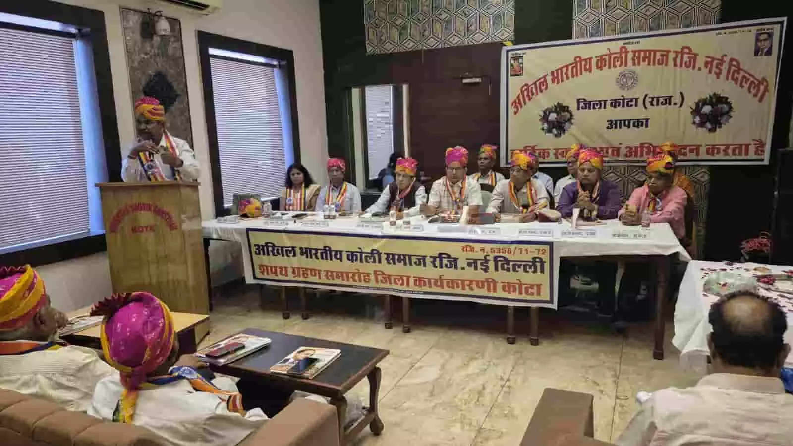 कोली समाज कोटा जिला कार्यकारिणी का शपथ ग्रहण, सामाजिक सुधारों पर चर्चा कोली समाज कोटा जिला कार्यकारिणी का शपथ ग्रहण, सामाजिक सुधारों पर चर्चा