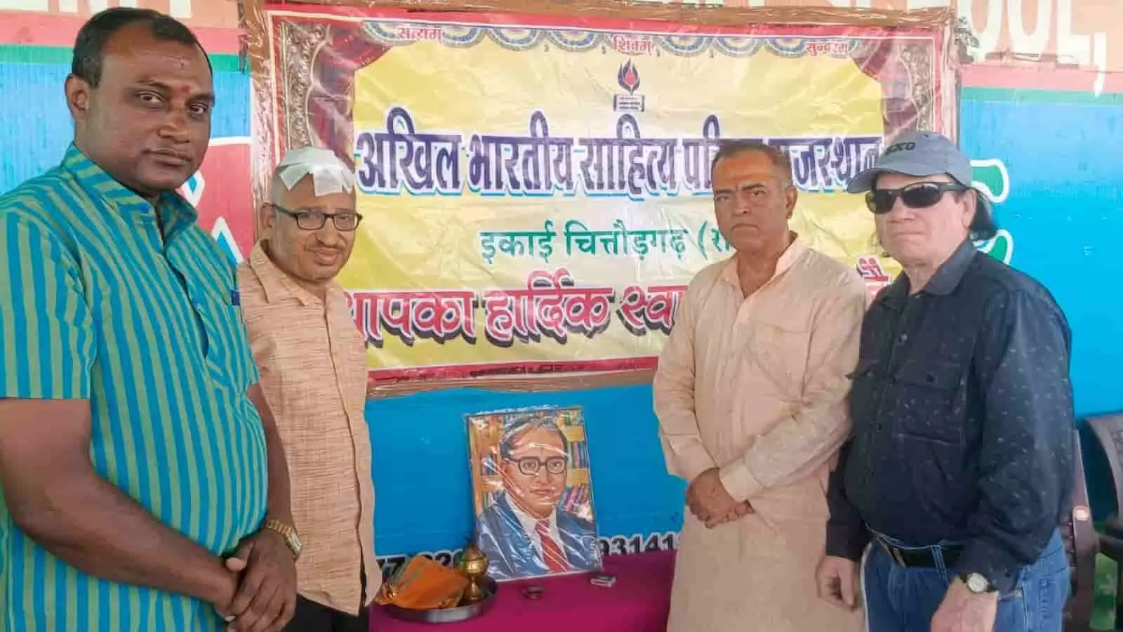 निंबाहेड़ा के विद्यालय में डॉ. भीमराव अंबेडकर की जयंती पर आयोजित विचार गोष्ठी में दीप प्रज्वलन करते अतिथि। निंबाहेड़ा के विद्यालय में डॉ. भीमराव अंबेडकर की जयंती पर आयोजित विचार गोष्ठी में दीप प्रज्वलन करते अतिथि।