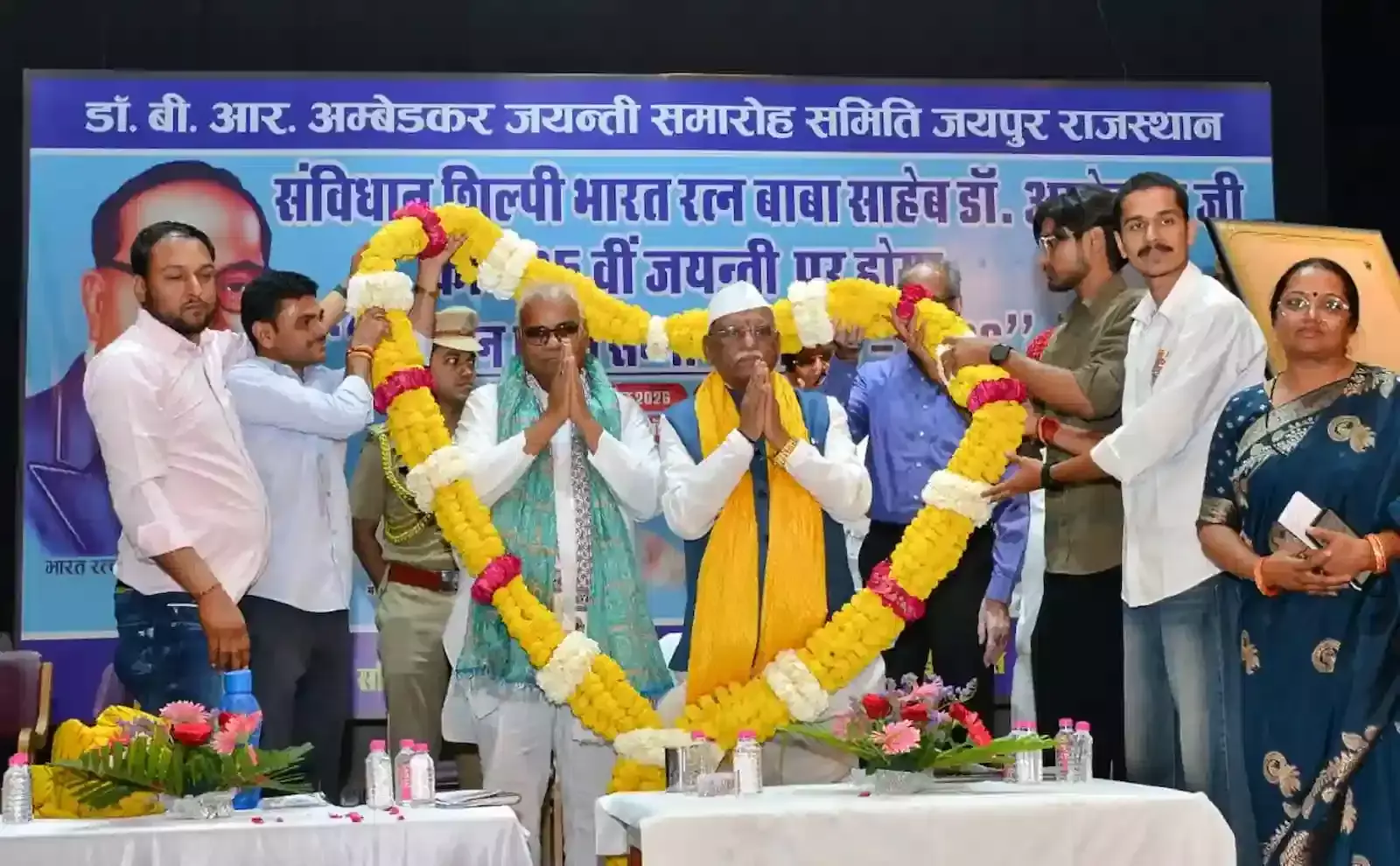 जयपुर में डॉ. भीमराव अम्बेडकर की जयंती समारोह के दौरान मंच से संबोधन देते राज्यपाल हरिभाऊ बागडे जयपुर में डॉ. भीमराव अम्बेडकर की जयंती समारोह के दौरान मंच से संबोधन देते राज्यपाल हरिभाऊ बागडे