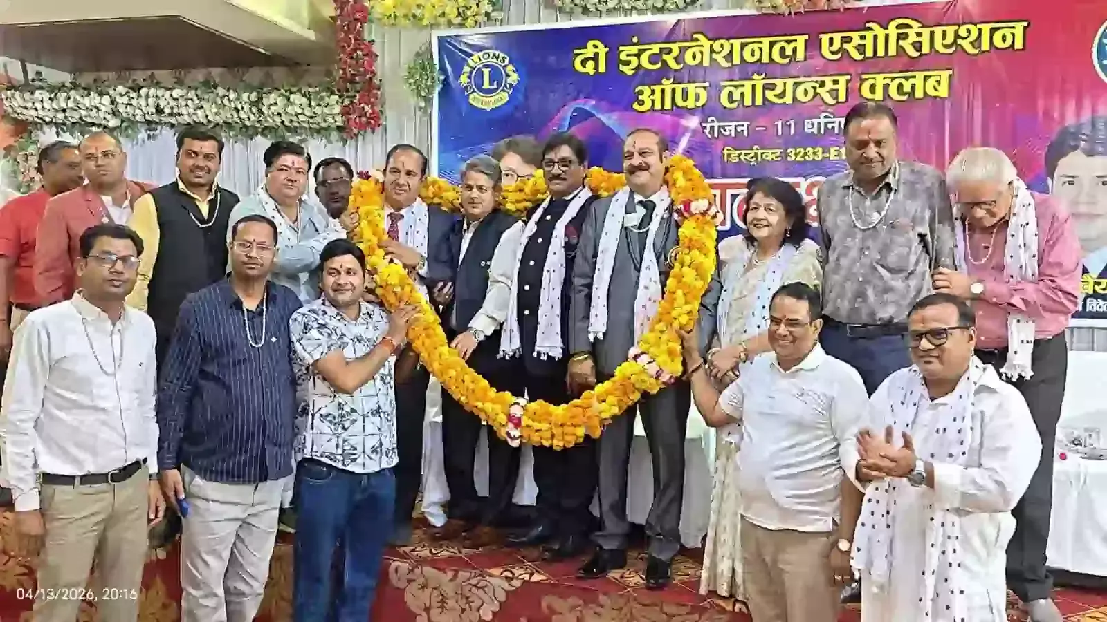 गंगापुर सिटी के होटल में रीजन कॉन्फ्रेंस प्रत्यक्षा 2026 के दौरान मंच पर बैठे लायंस क्लब के पदाधिकारी और अतिथि। गंगापुर सिटी के होटल में रीजन कॉन्फ्रेंस प्रत्यक्षा 2026 के दौरान मंच पर बैठे लायंस क्लब के पदाधिकारी और अतिथि।