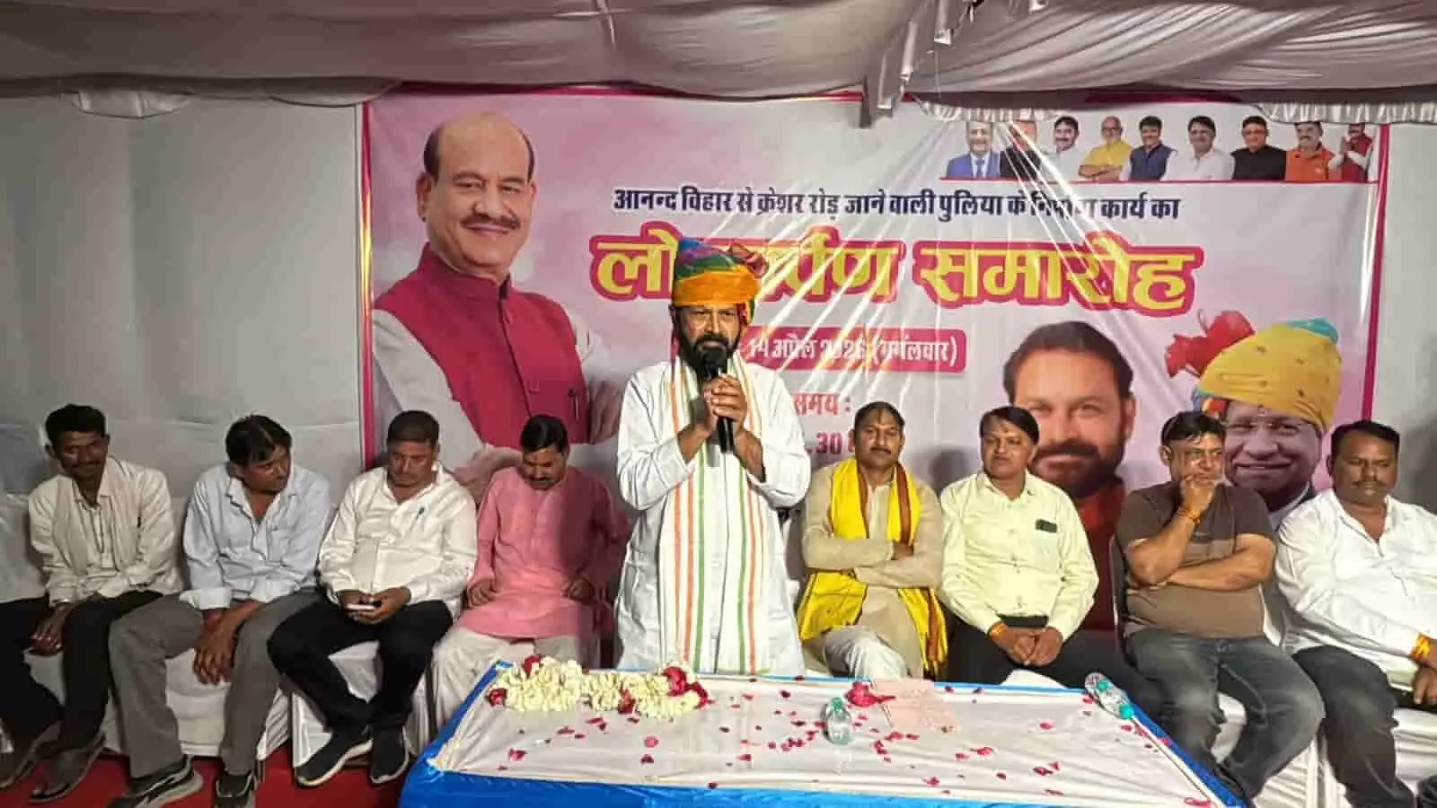 क्रेशर बस्ती में डॉ. भीमराव अंबेडकर की प्रतिमा का अनावरण करते हुए विधायक संदीप शर्मा और भाजपा पदाधिकारी। क्रेशर बस्ती में डॉ. भीमराव अंबेडकर की प्रतिमा का अनावरण करते हुए विधायक संदीप शर्मा और भाजपा पदाधिकारी।