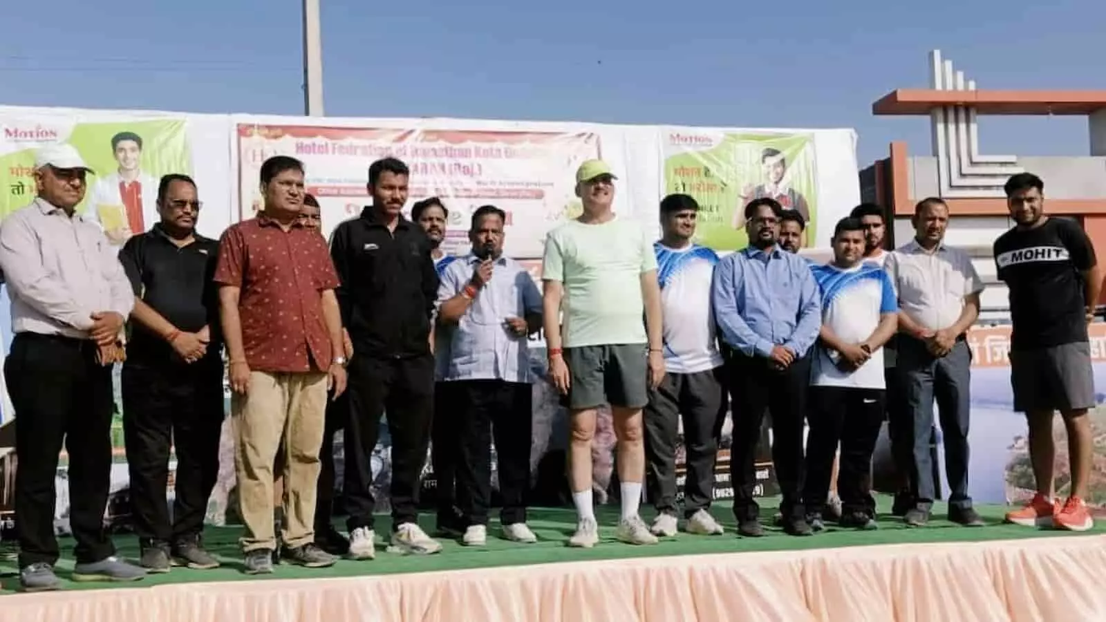 बारां में राजस्थान पुलिस दिवस पर रन फॉर टूरिज्म दौड़ में शामिल स्कूली बच्चे और आयोजन समिति के सदस्य। बारां में राजस्थान पुलिस दिवस पर रन फॉर टूरिज्म दौड़ में शामिल स्कूली बच्चे और आयोजन समिति के सदस्य।