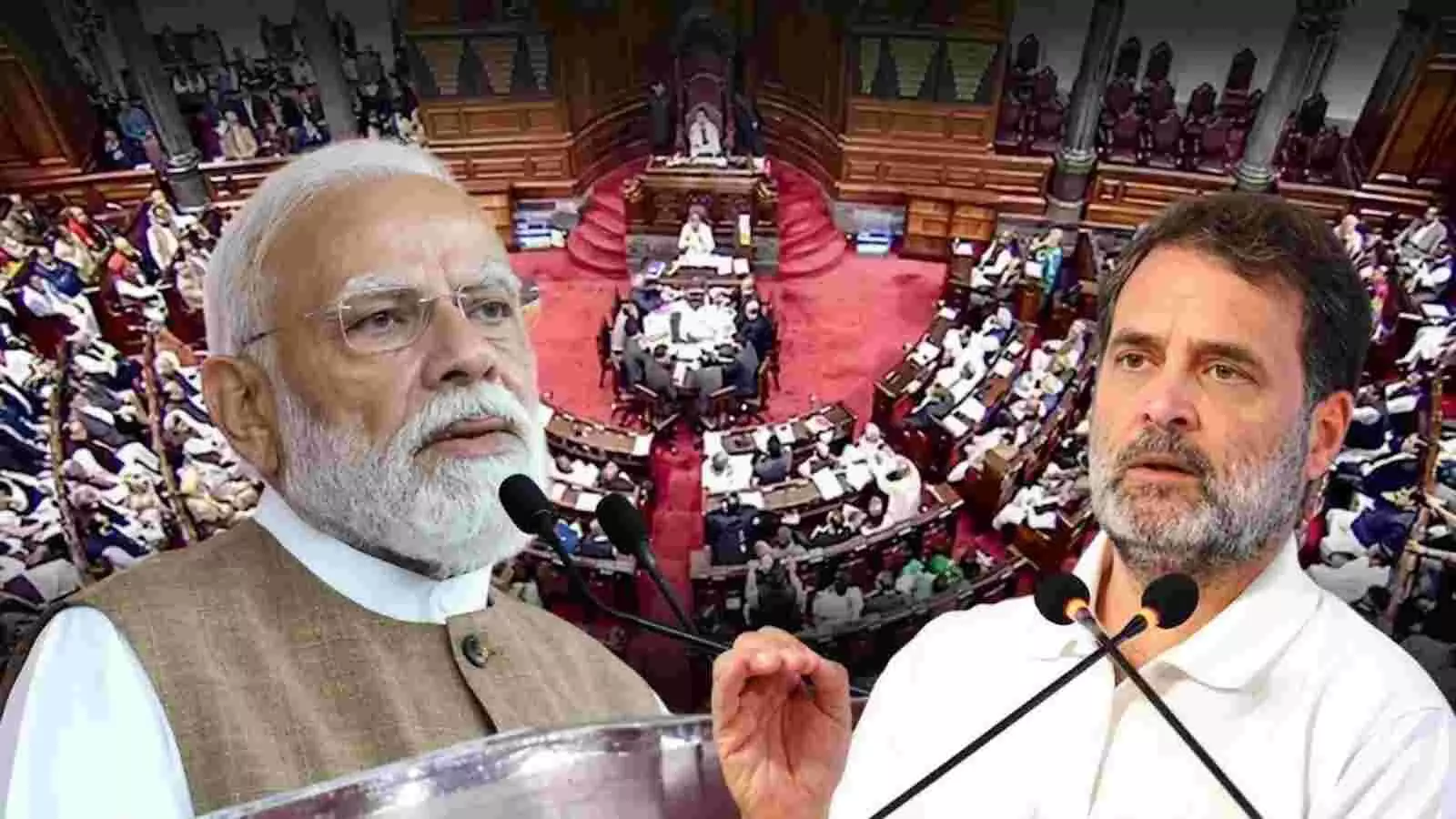 संसद के भीतर कार्यवाही के दौरान प्रधानमंत्री नरेंद्र मोदी और राहुल गांधी की तस्वीरें दिख रही हैं। संसद के भीतर कार्यवाही के दौरान प्रधानमंत्री नरेंद्र मोदी और राहुल गांधी की तस्वीरें दिख रही हैं।