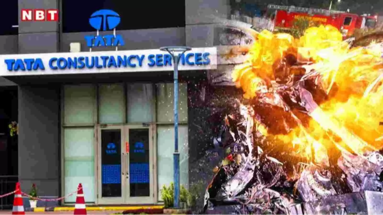 दिल्ली में टीसीएस कार्यालय के प्रवेश द्वार का दृश्य और सुरक्षा जांच का संदर्भ।