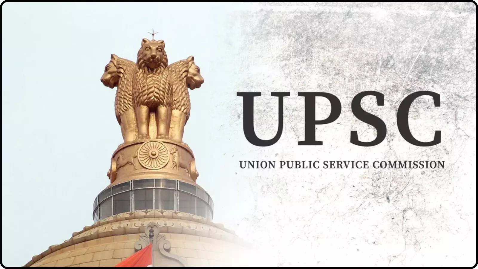 अशोक स्तंभ का प्रतीक और यूपीएससी का नाम दिल्ली स्थित आयोग मुख्यालय के संदर्भ में। अशोक स्तंभ का प्रतीक और यूपीएससी का नाम दिल्ली स्थित आयोग मुख्यालय के संदर्भ में।
