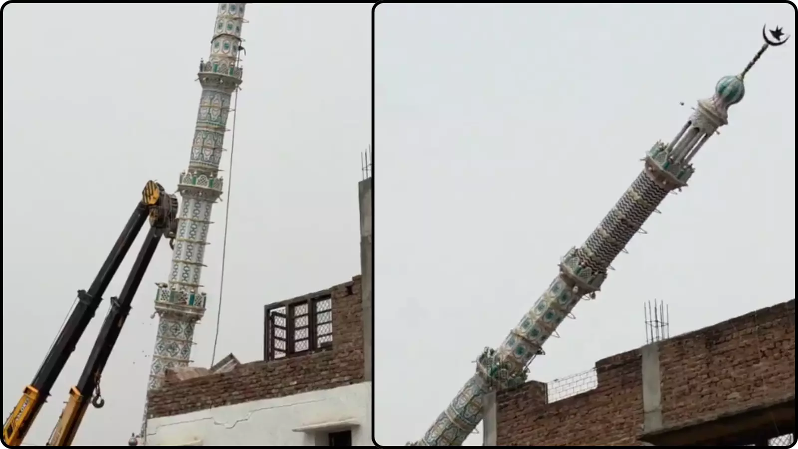 स्क्रीनशॉट में क्रेन की मदद से एक मीनार को गिराते हुए और एक झुकी हुई मीनार को दिखाया गया है। स्क्रीनशॉट में क्रेन की मदद से एक मीनार को गिराते हुए और एक झुकी हुई मीनार को दिखाया गया है।
