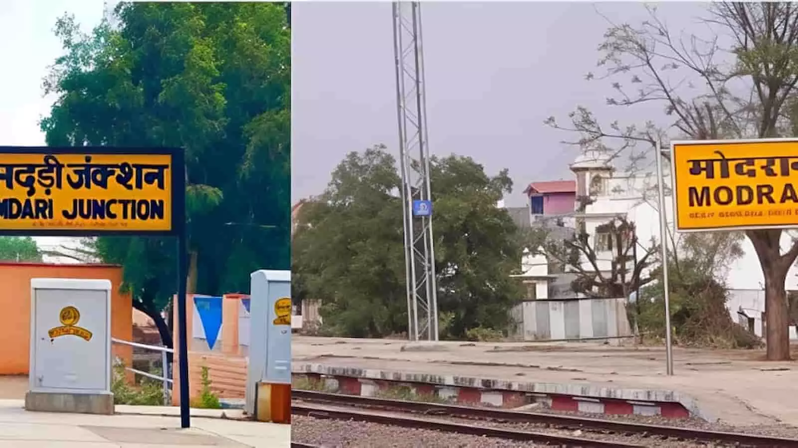 उत्तर पश्चिम रेलवे के समदड़ी मोदरान रेलखंड पर पटरियों के पास लगा गति सीमा संकेतक बोर्ड और सिग्नलिंग पोल। उत्तर पश्चिम रेलवे के समदड़ी मोदरान रेलखंड पर पटरियों के पास लगा गति सीमा संकेतक बोर्ड और सिग्नलिंग पोल।