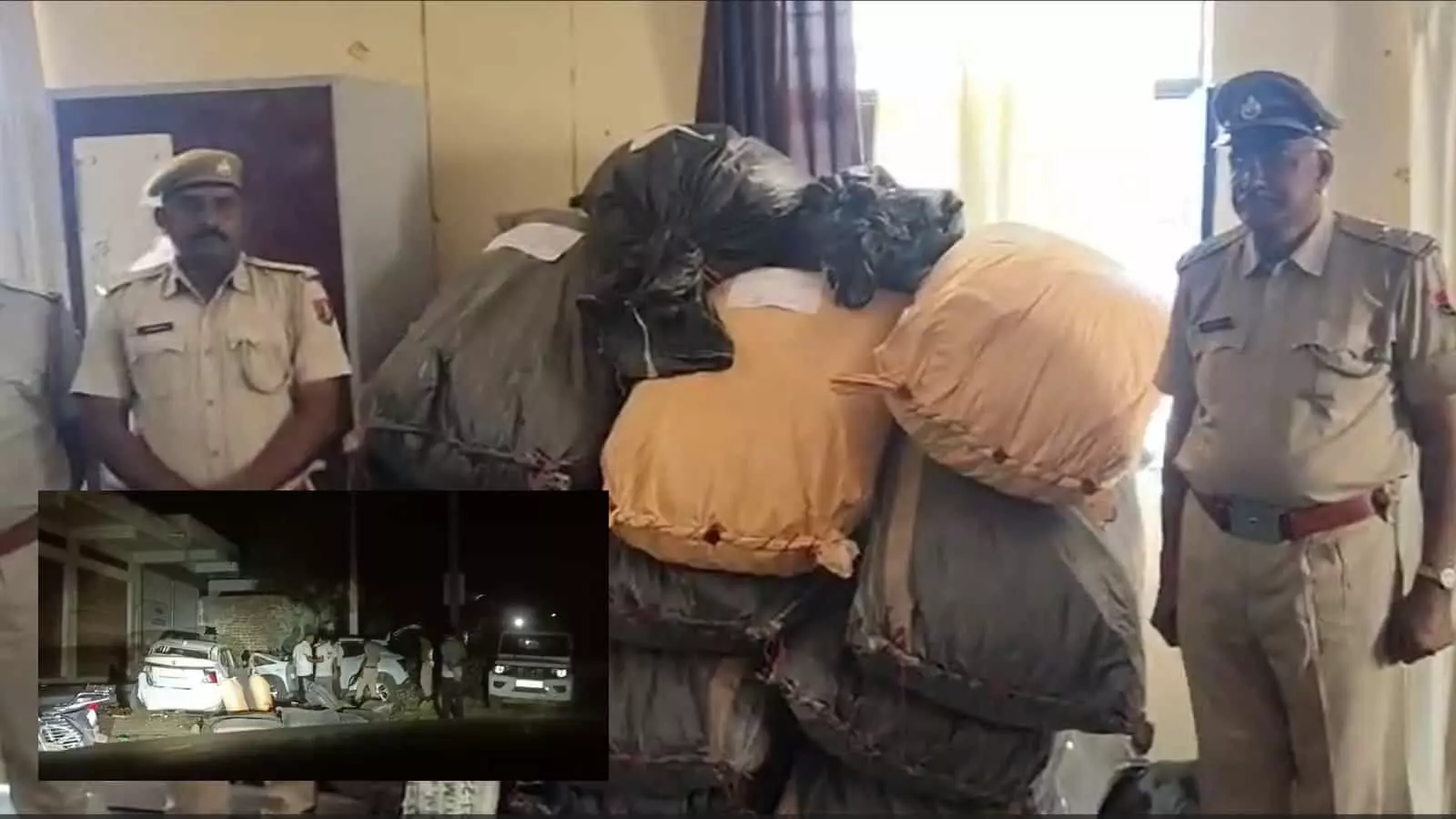 राजसमंद पुलिस थाने में जब्त अवैध डोडा पोस्त के कट्टों के पास खड़े पुलिसकर्मी।