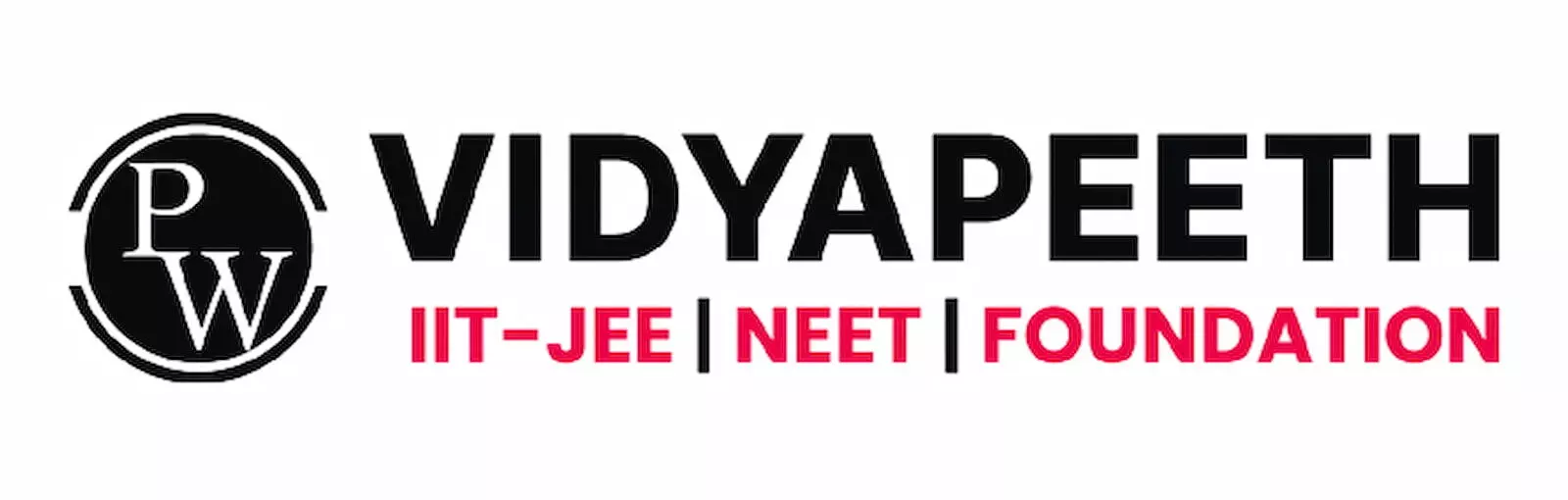सफेद पृष्ठभूमि पर काले और लाल रंग में पीडब्ल्यू विद्यापीठ का आधिकारिक लोगो प्रदर्शित है।