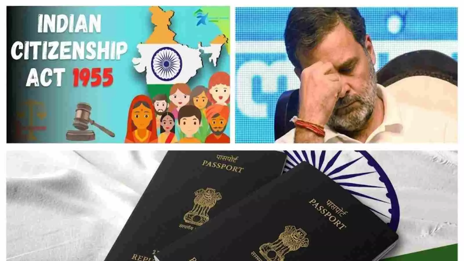 भारतीय नागरिकता कानून का पोस्टर राहुल गांधी और भारतीय पासपोर्ट के साथ कोलाज में दिख रहा है। भारतीय नागरिकता कानून का पोस्टर राहुल गांधी और भारतीय पासपोर्ट के साथ कोलाज में दिख रहा है।