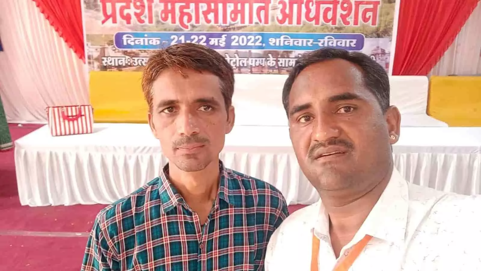 मावली में पदोन्नत हुए व्याख्याता और शिक्षक संघ के पदाधिकारी खुशी मनाते हुए दिखाई दे रहे हैं। मावली में पदोन्नत हुए व्याख्याता और शिक्षक संघ के पदाधिकारी खुशी मनाते हुए दिखाई दे रहे हैं।